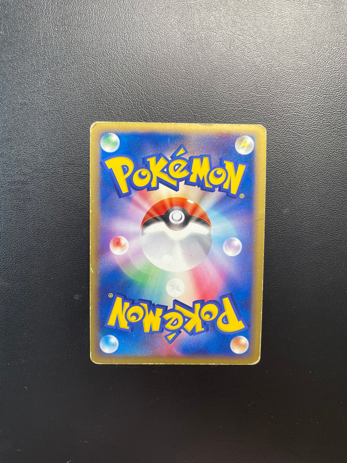 Pokemon Karte Holo Banette 47/83 Japanisch