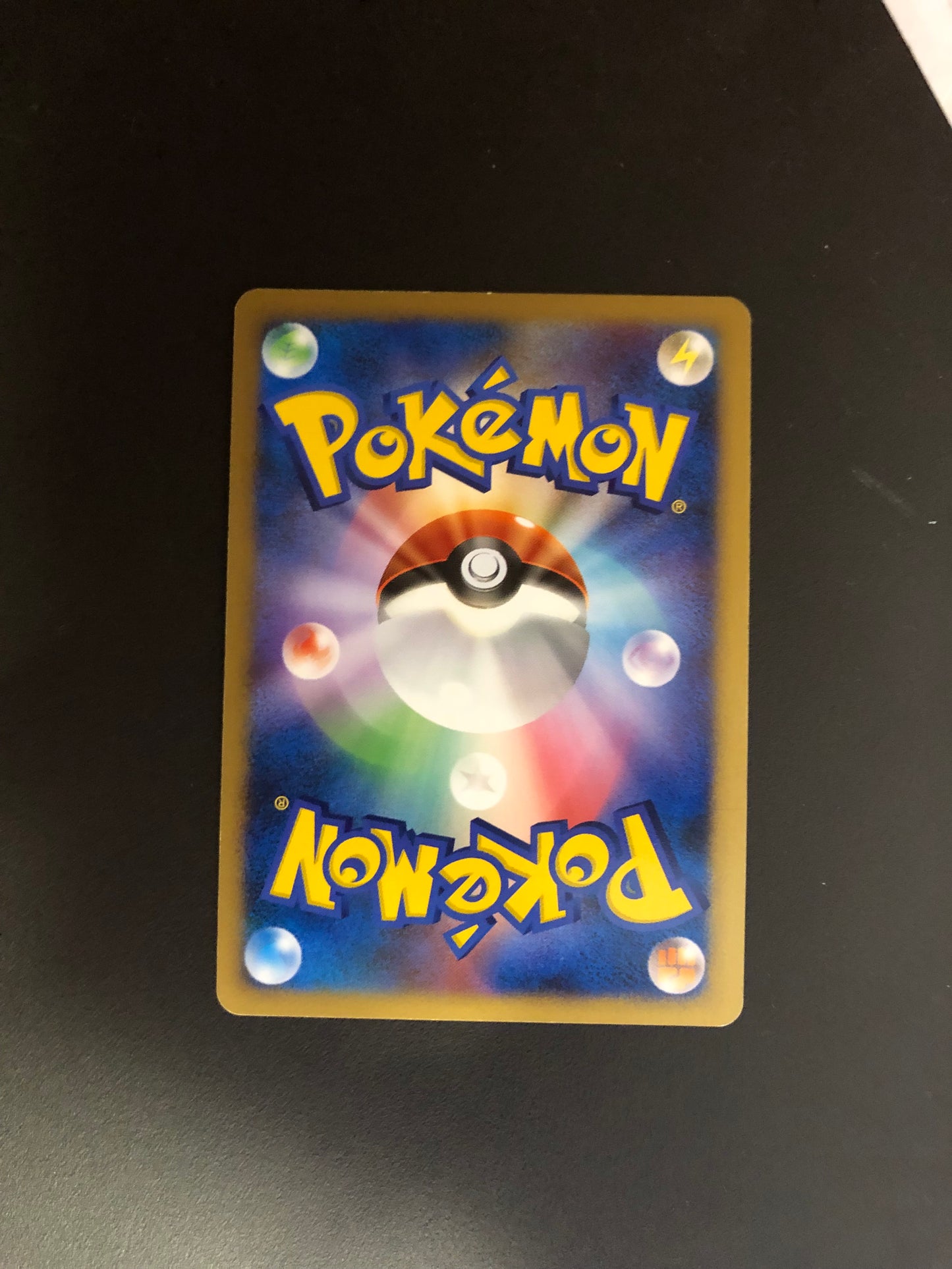 Pokemon Karte Holo Elevoltek Lv.46 DPBP#147 Japanisch