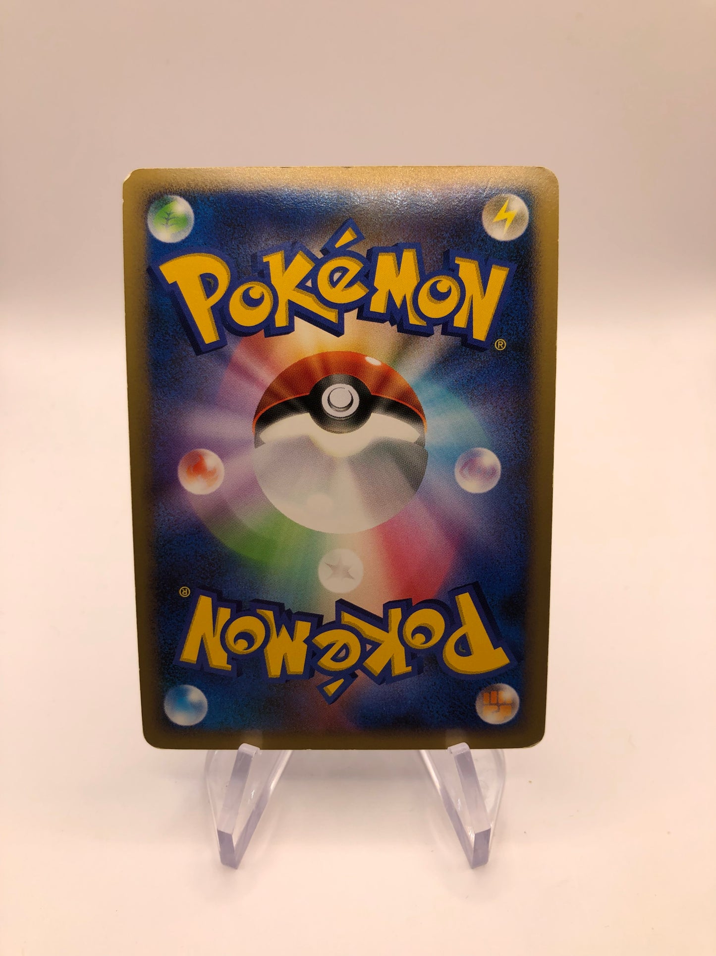 Pokemon Karten Holo Lv.62 Letaking 74/96 Japanisch
