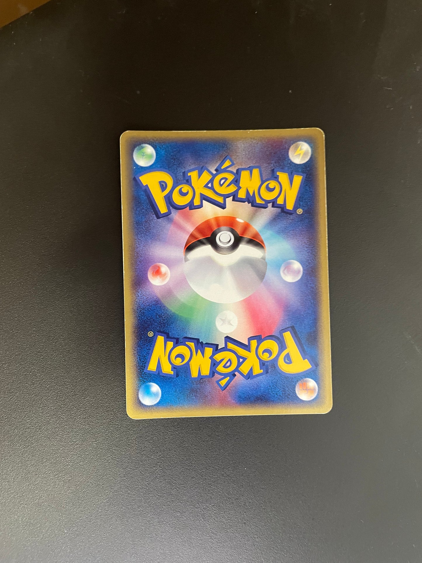 Pokemon Karte Holo Promo Absol 35/ADV-P Japanisch