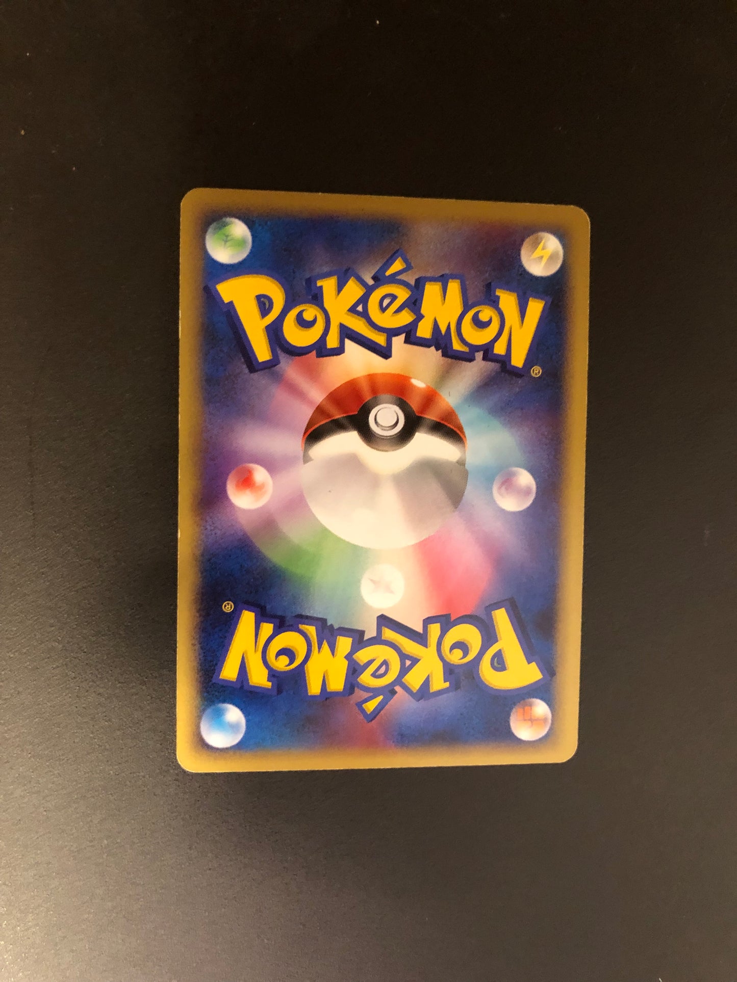 Pokemon Karte Holo Impoleon DP Japanisch