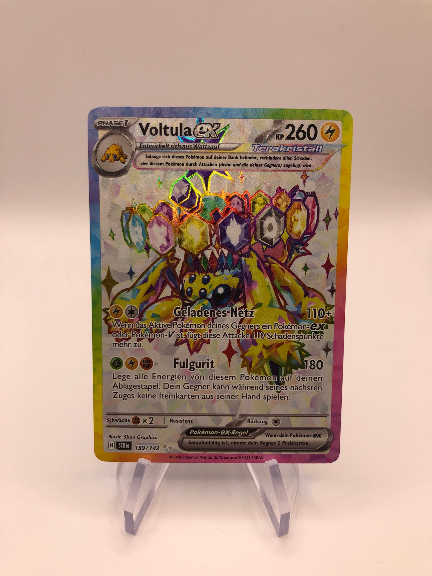 Pokemon Karte EX Voltula 159/142 Deutsch