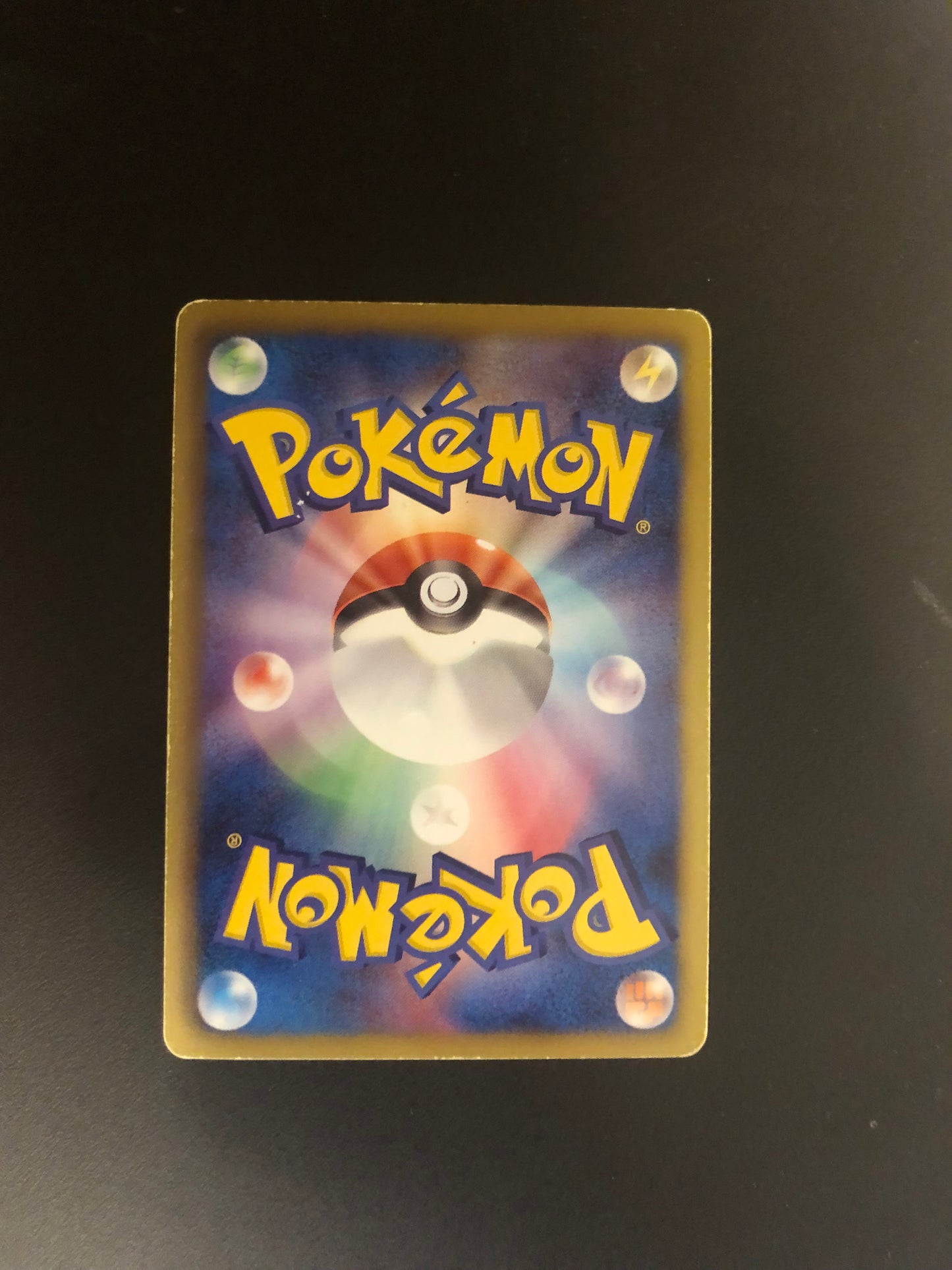 Pokemon Karte EX Fullart Boreos 73/69 Japanisch