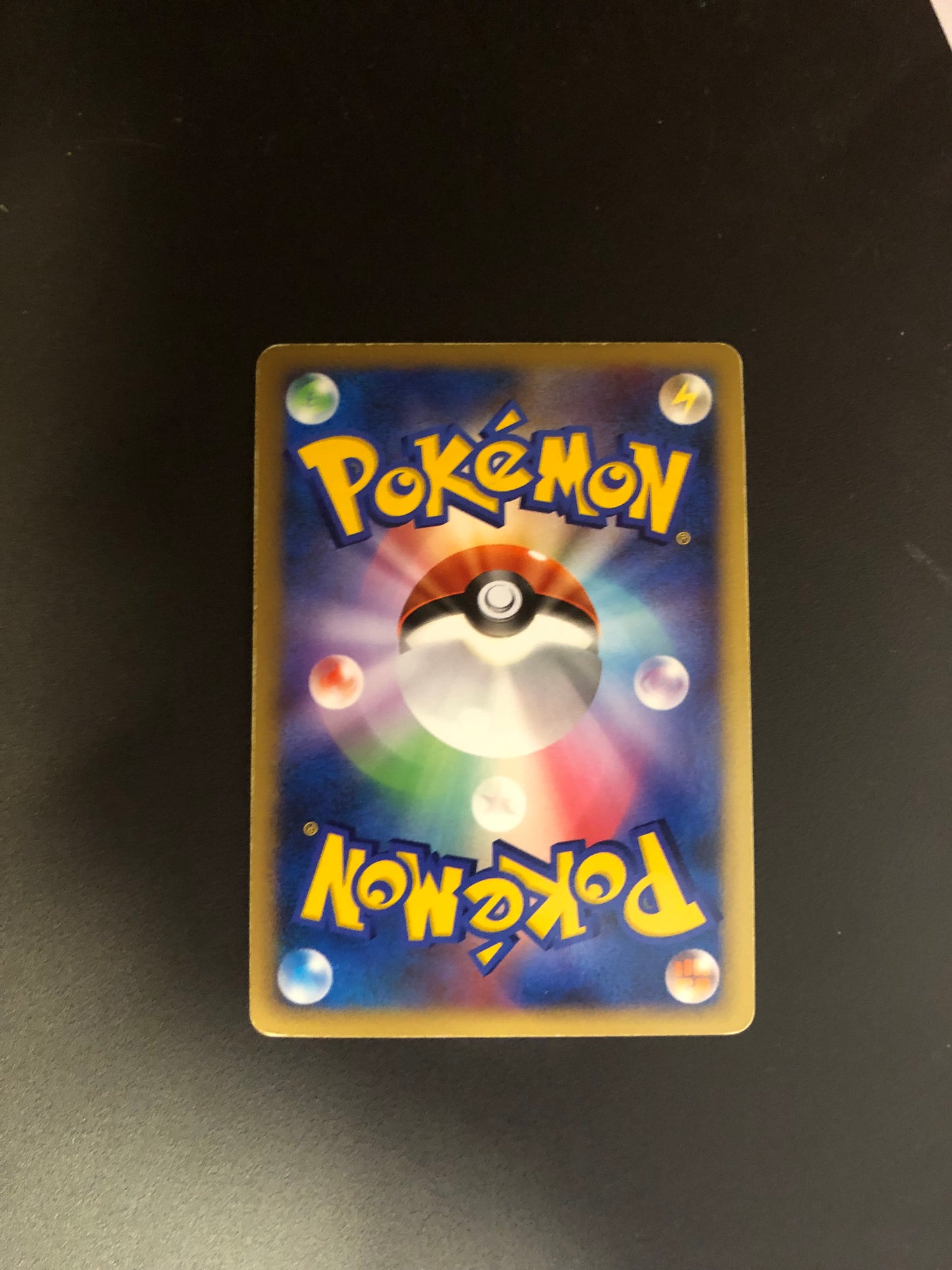 Pokemon Karte Holo Darkrai 46/DP-P Japanisch
