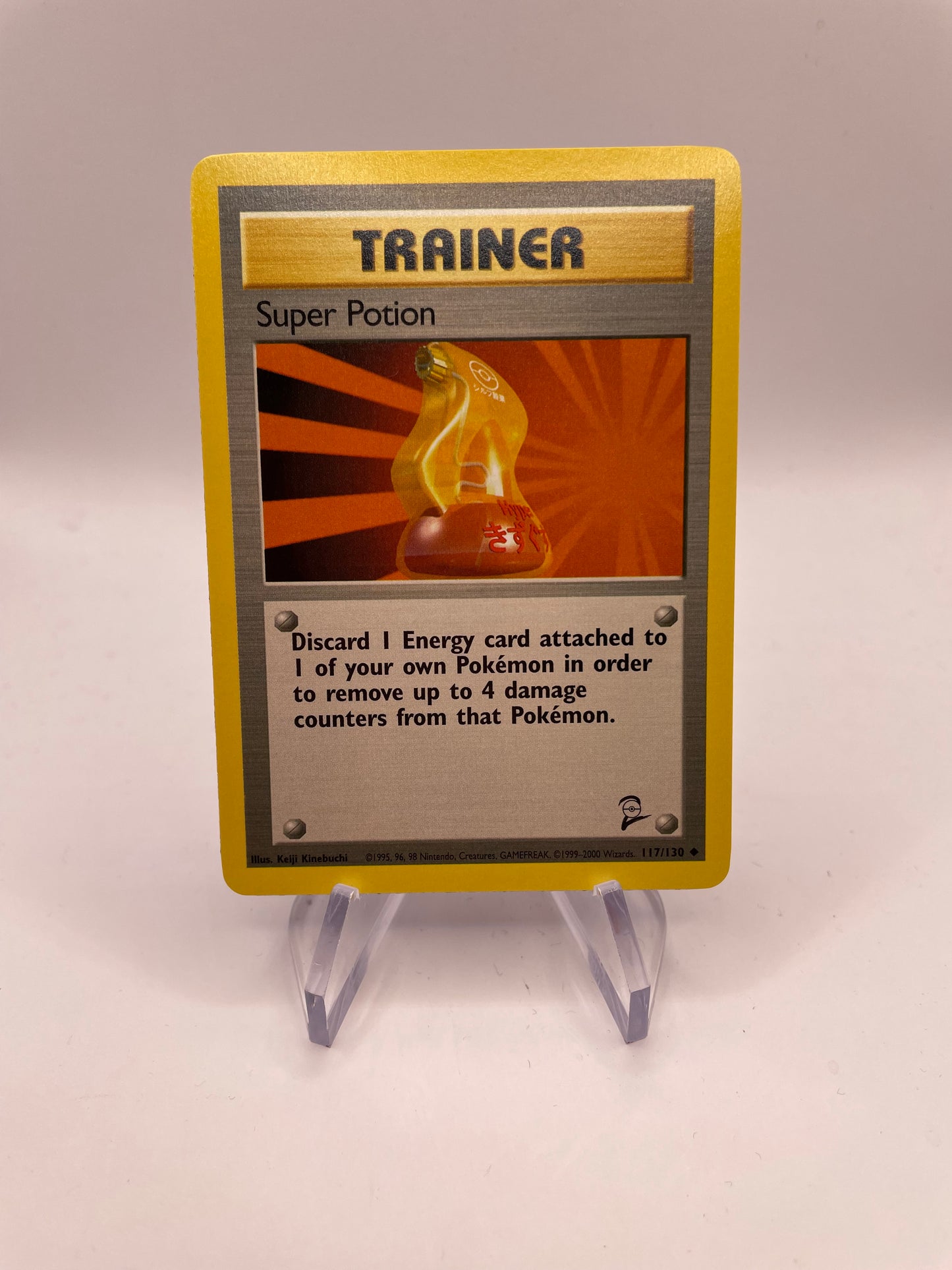 Pokemon Karte Base Set 2 Trainer Super Potion 117/130 Englisch