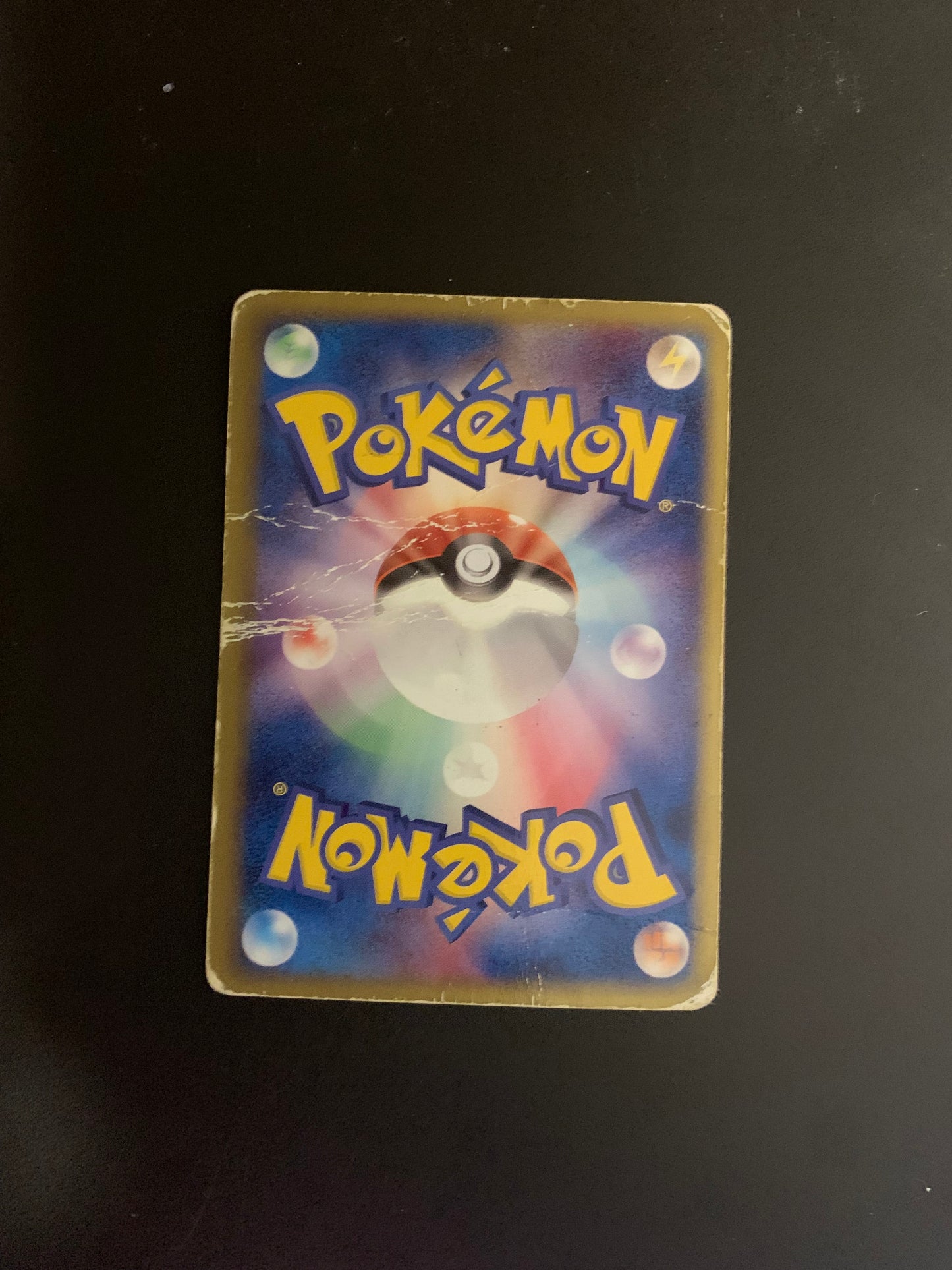 Pokemon Karte EX Holo Jolteon 4/15 Japanisch