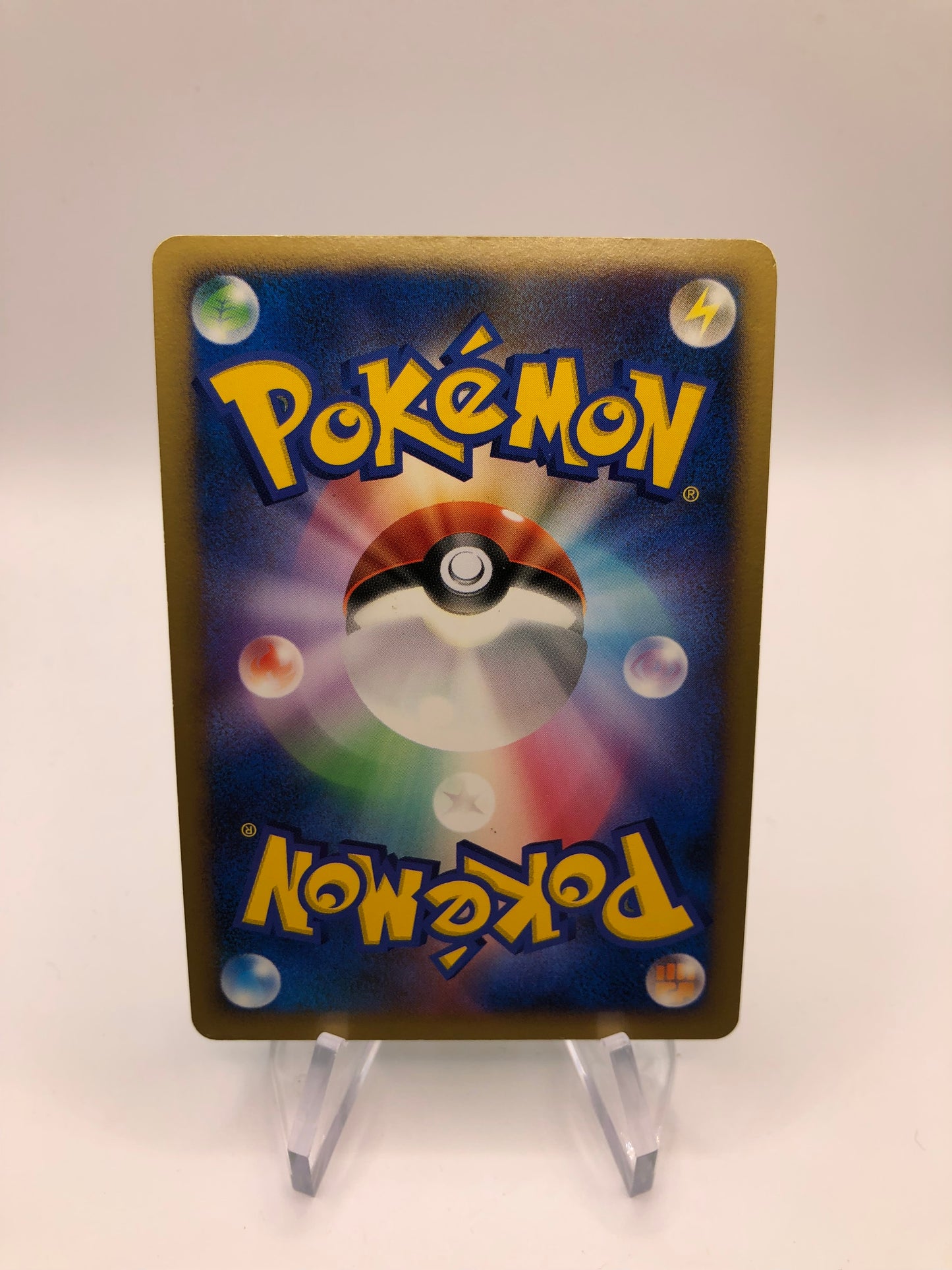 Pokemon Karte Holo Roserade Lv.33 DPBP#368 Japanisch