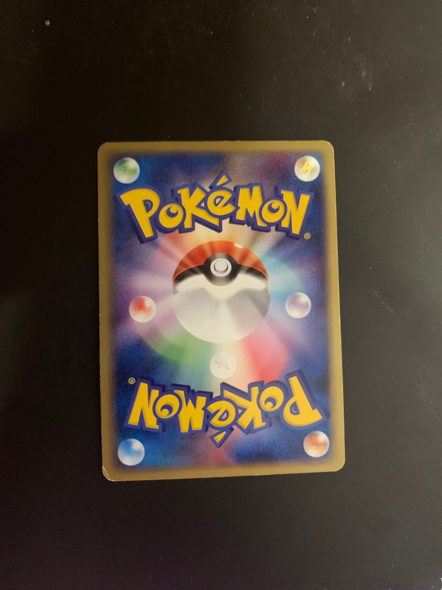 Pokemon Karte EX Holo Chaneira 36/55 Japanisch