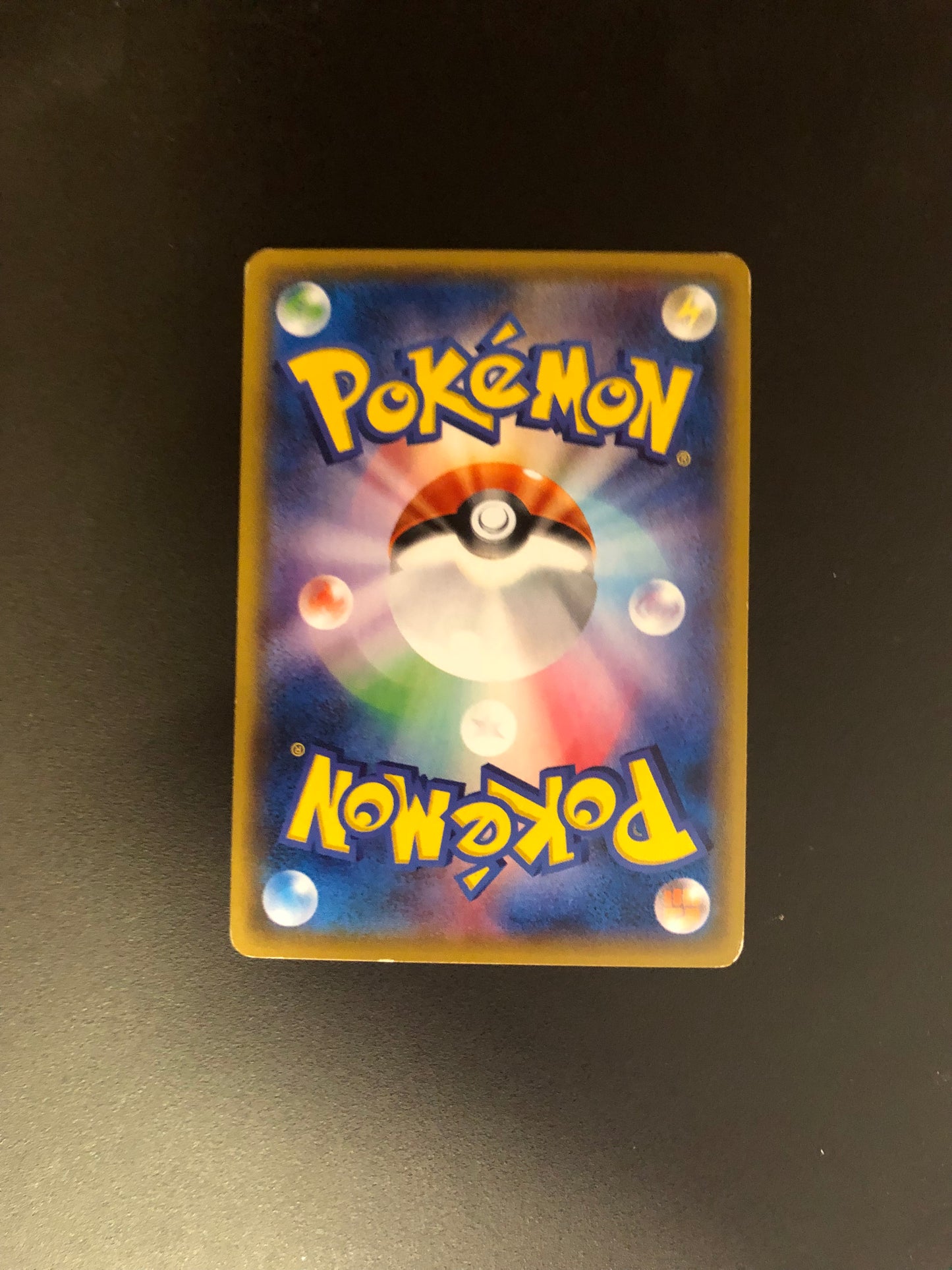 Pokemon Karte Ex M Tohaido 178/171 Japanisch