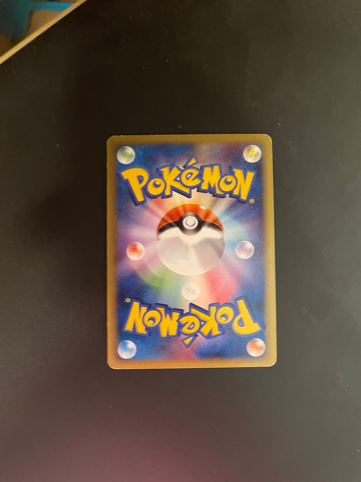 Pokemon Karte Lv.X Ashs Pikachu 43/DPt-P Japanisch