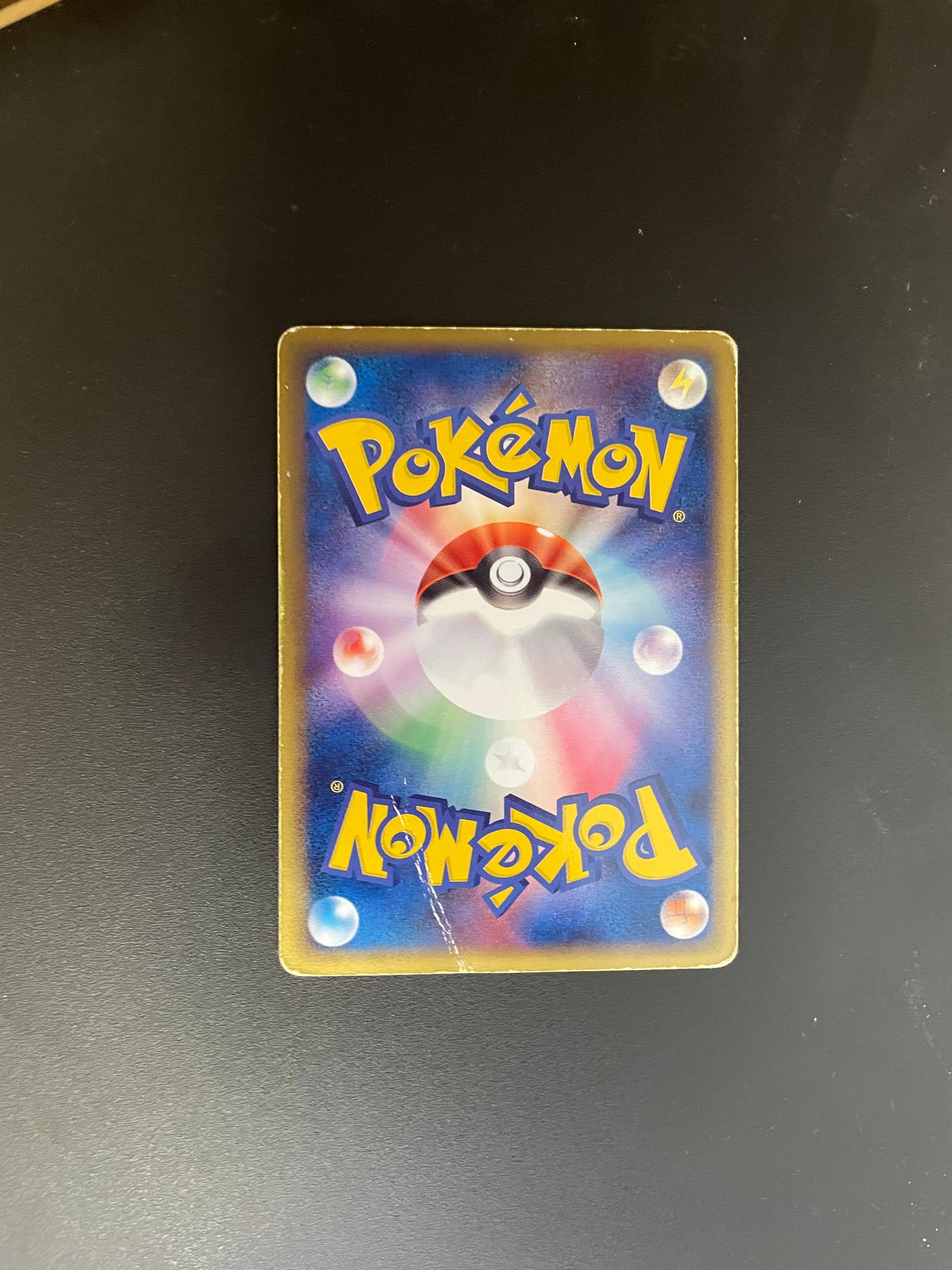 Pokemon Karte ex Metagross 71/83 Japanisch