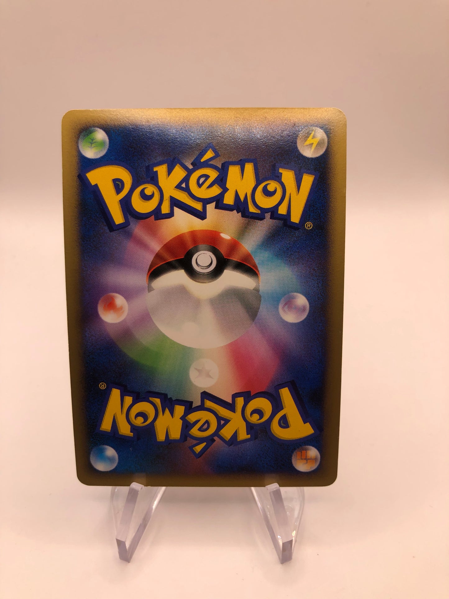 Pokemon Karte Holo Gallade DPBP#333 Japanisch