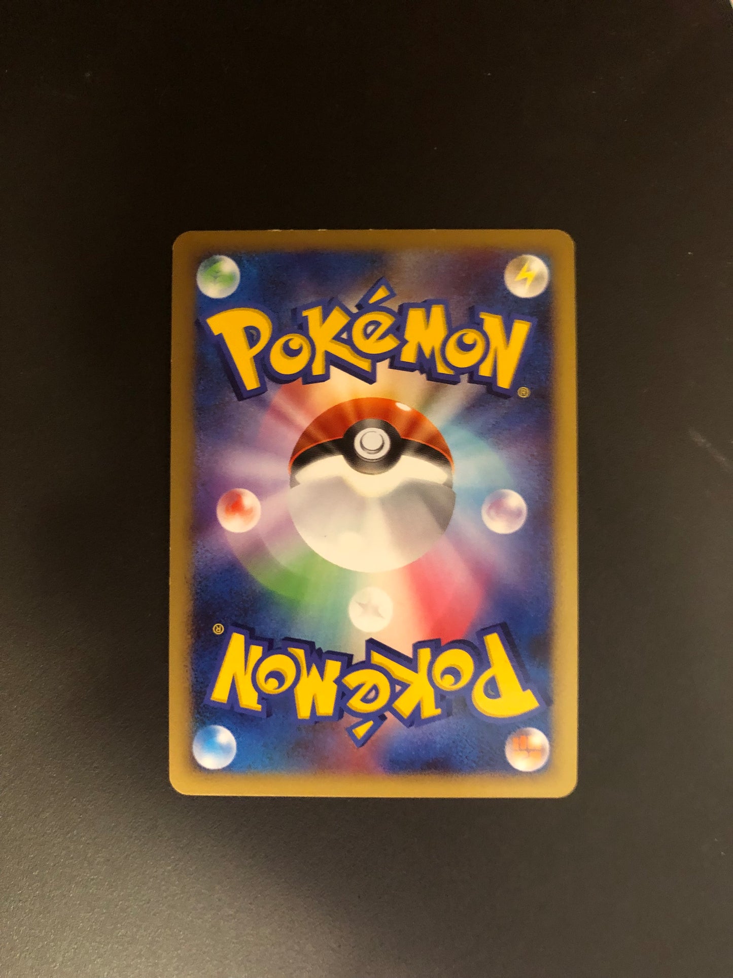 Pokemon Karte Holo Frosdedje Lv.46 DPBP#420 Japanisch