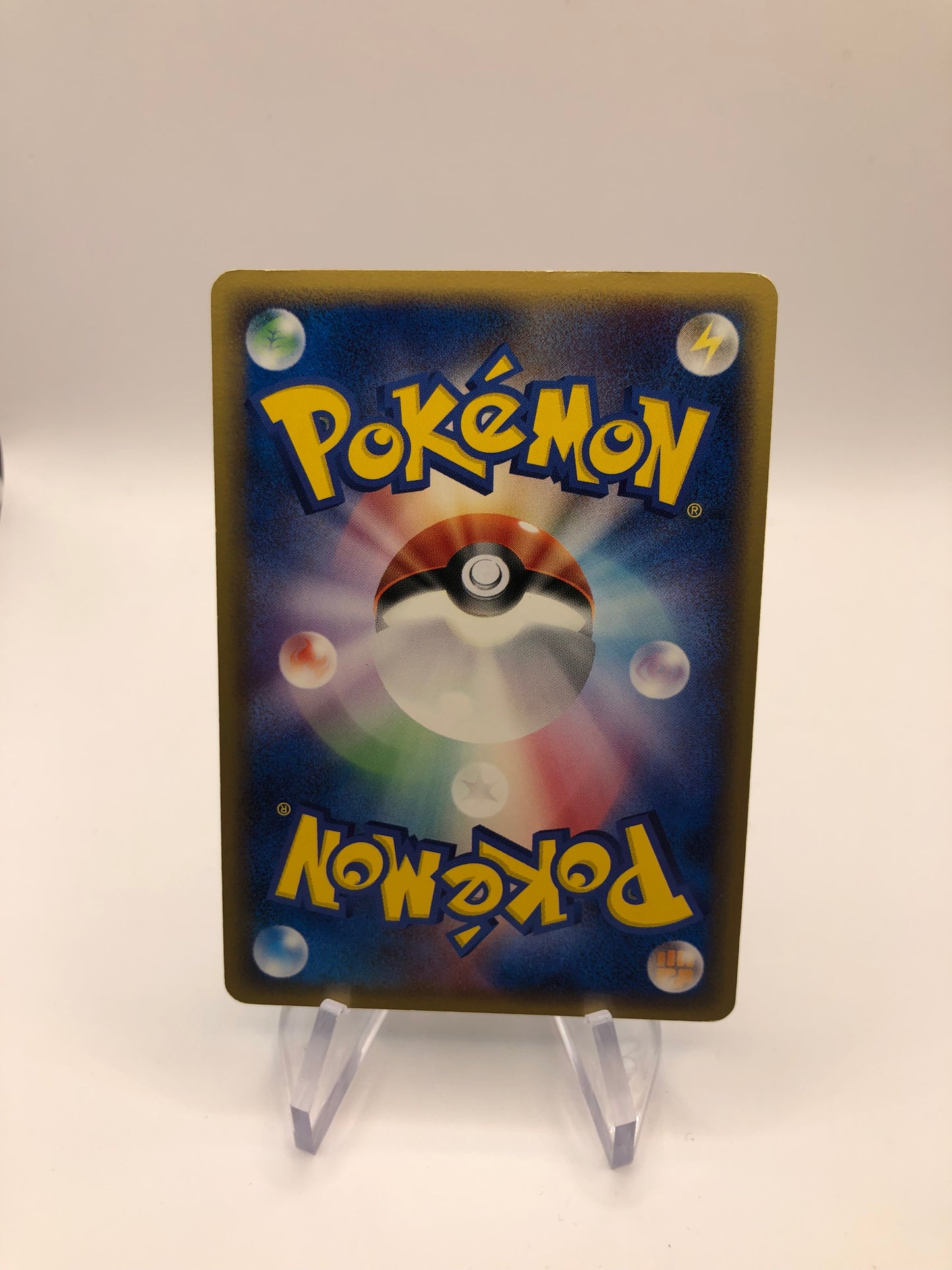 Pokemon Karte Ex Stollos 66/75 Japanisch
