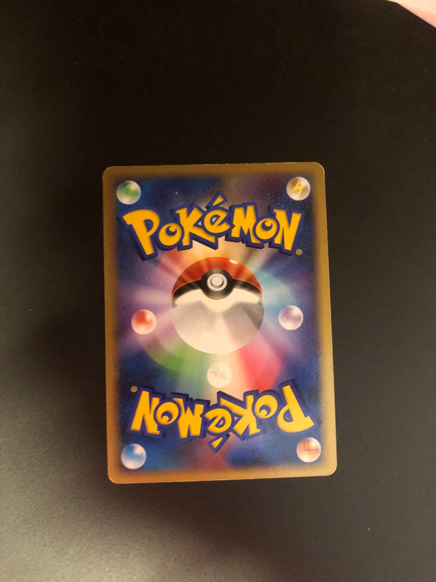 Pokemon Karte Holo Phione DPBP#528 Japanisch