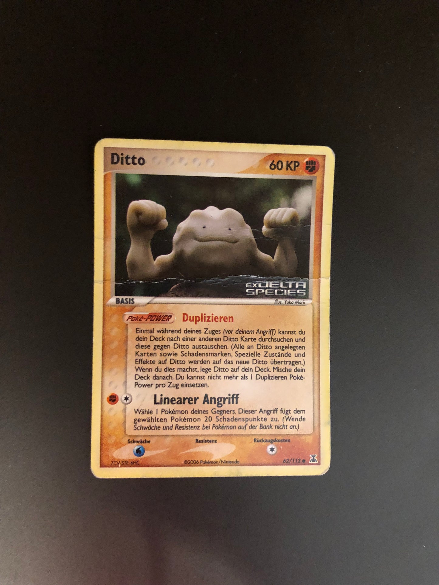 Pokemon Karte Stamp Ditto 62/113 Deutsch