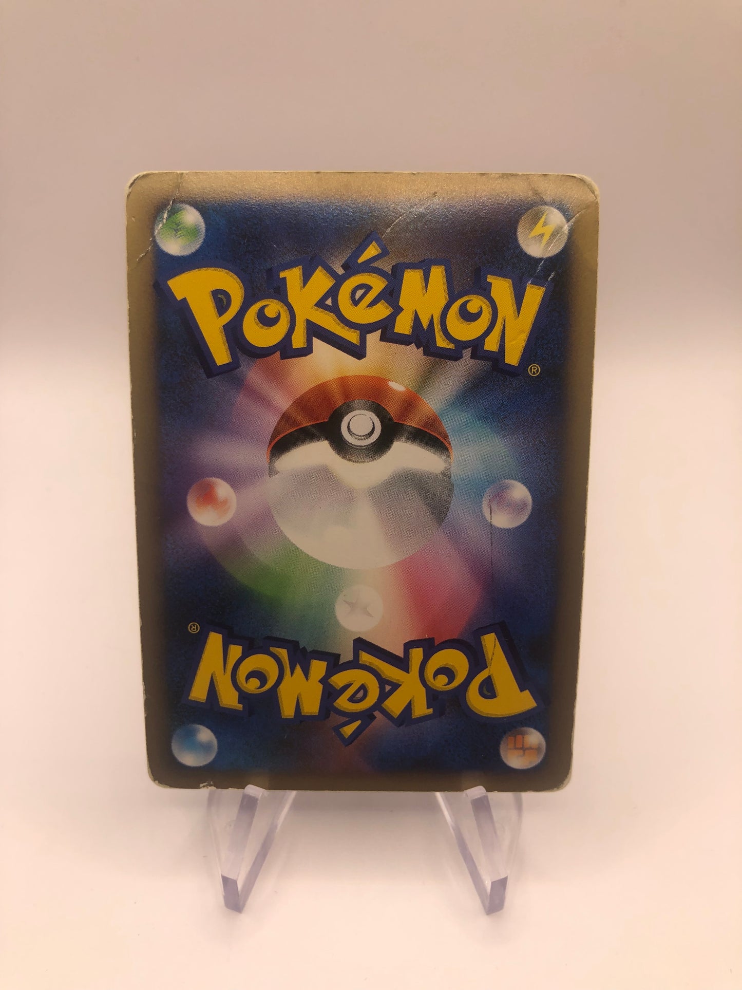 Pokemon Karte Lv.X Mewtu 6/12 Japanisch