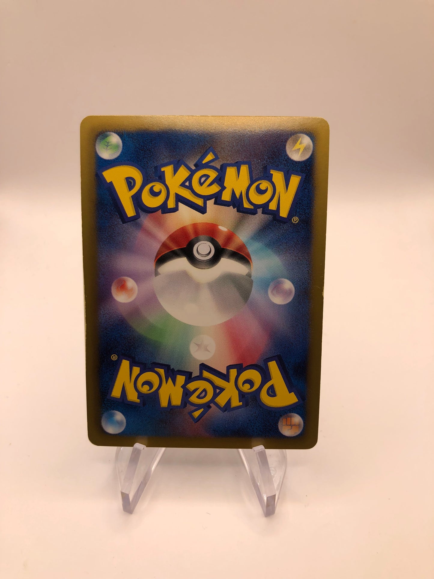 Pokemon Karte Silber Promo Fullart Pikachu 229/BW-P Japanisch