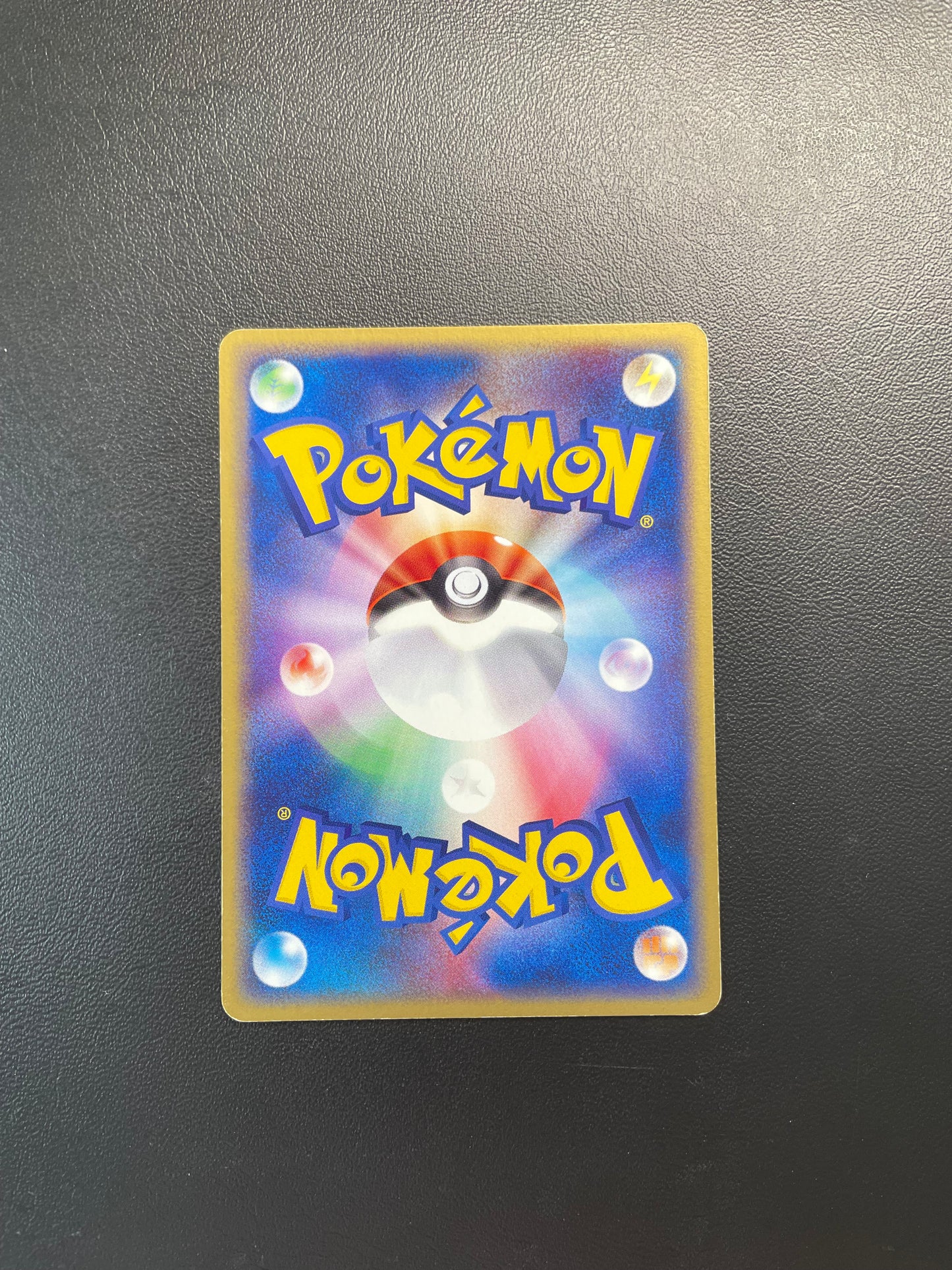 Pokemon Karte Arcanie 20/82 Japanisch
