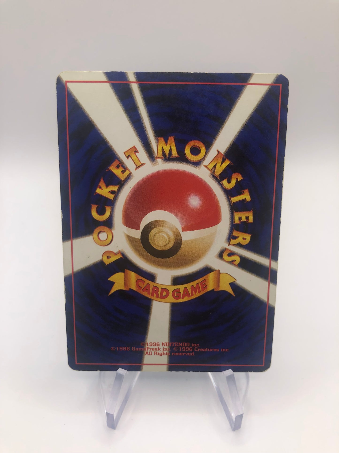 Pokemon Karte Holo Garados No.130 Japanisch