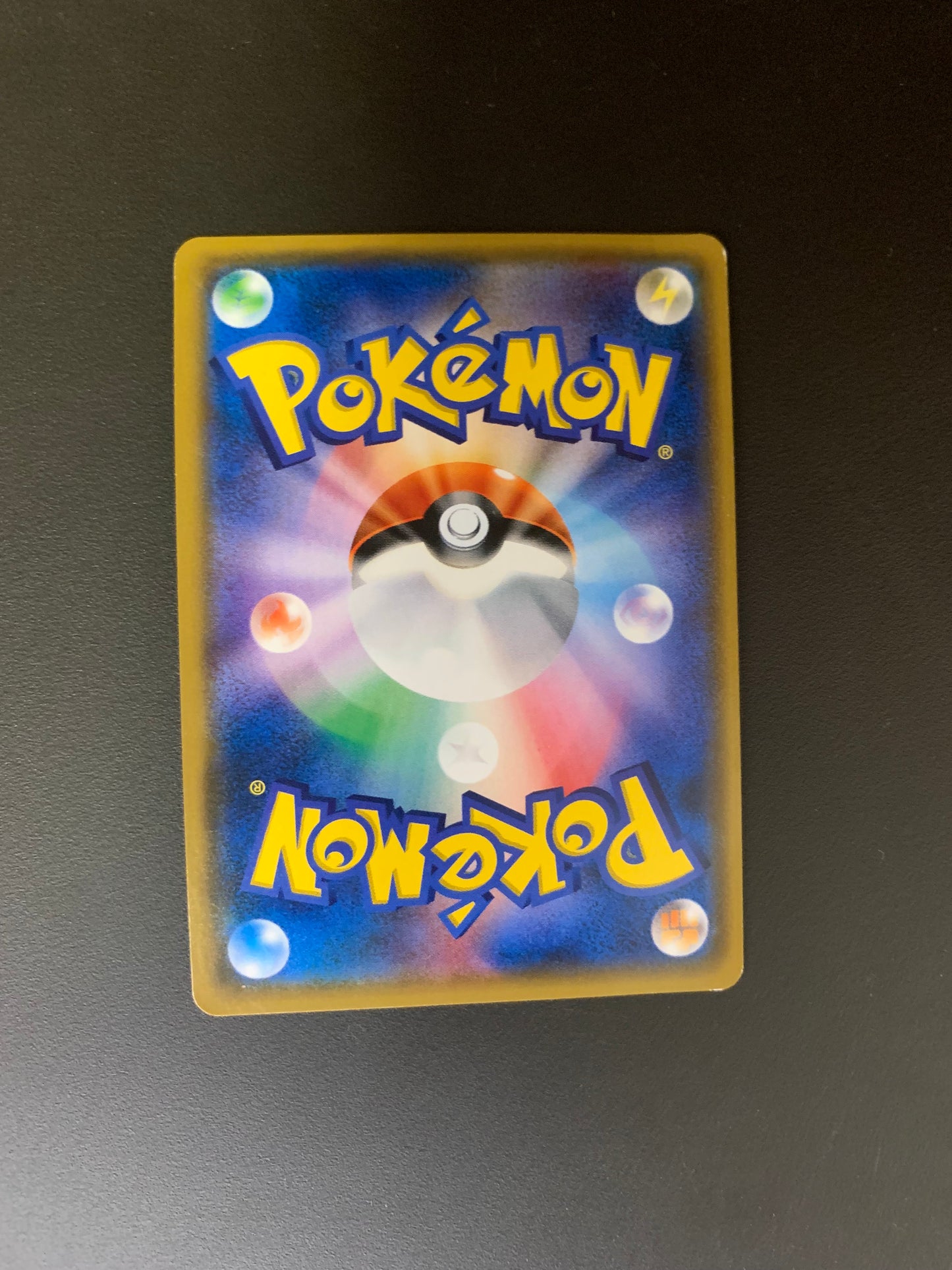 Pokemon Karte Gx Gold Solgaleo 125/114 Japnisch