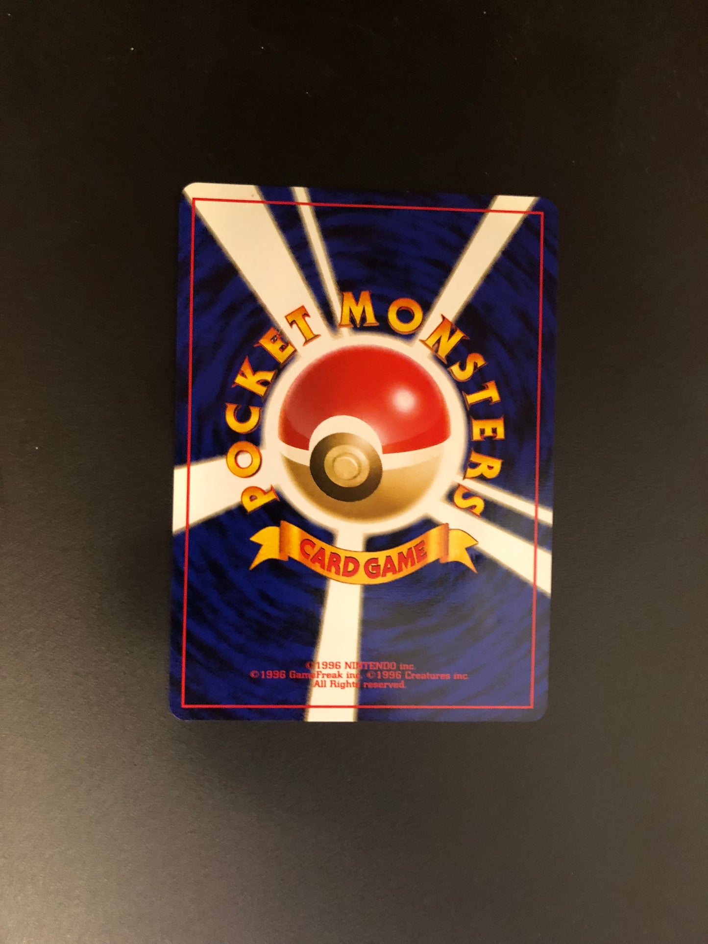 Pokemon Karte Southern Island Butterfree No.12 Japanisch