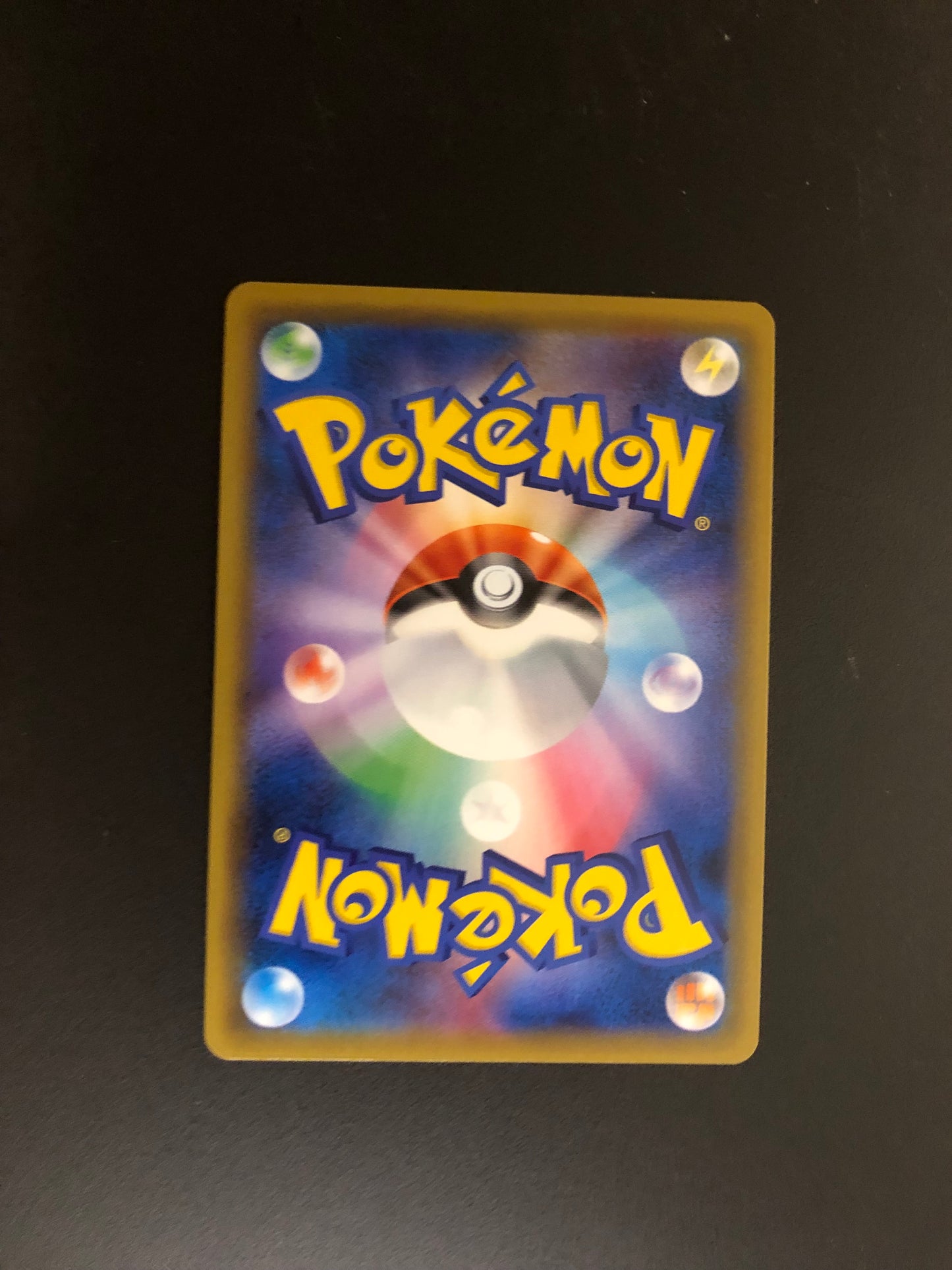 Pokemon Karte GX Tag Team Celebi& Venusaur 110/95 Japanisch