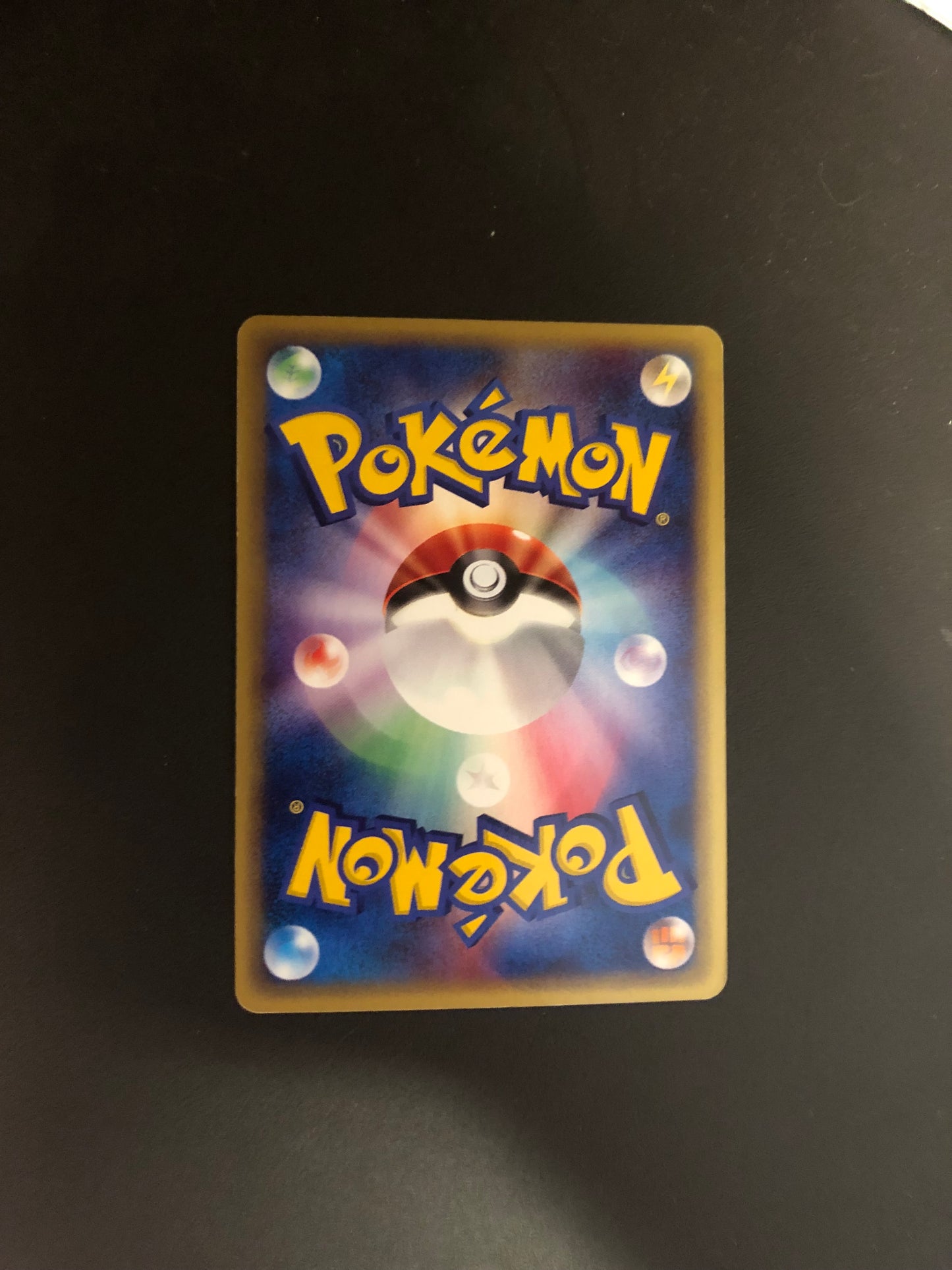 Pokemon Karte E-Serie Holo Scherox 75/87 Japanisch