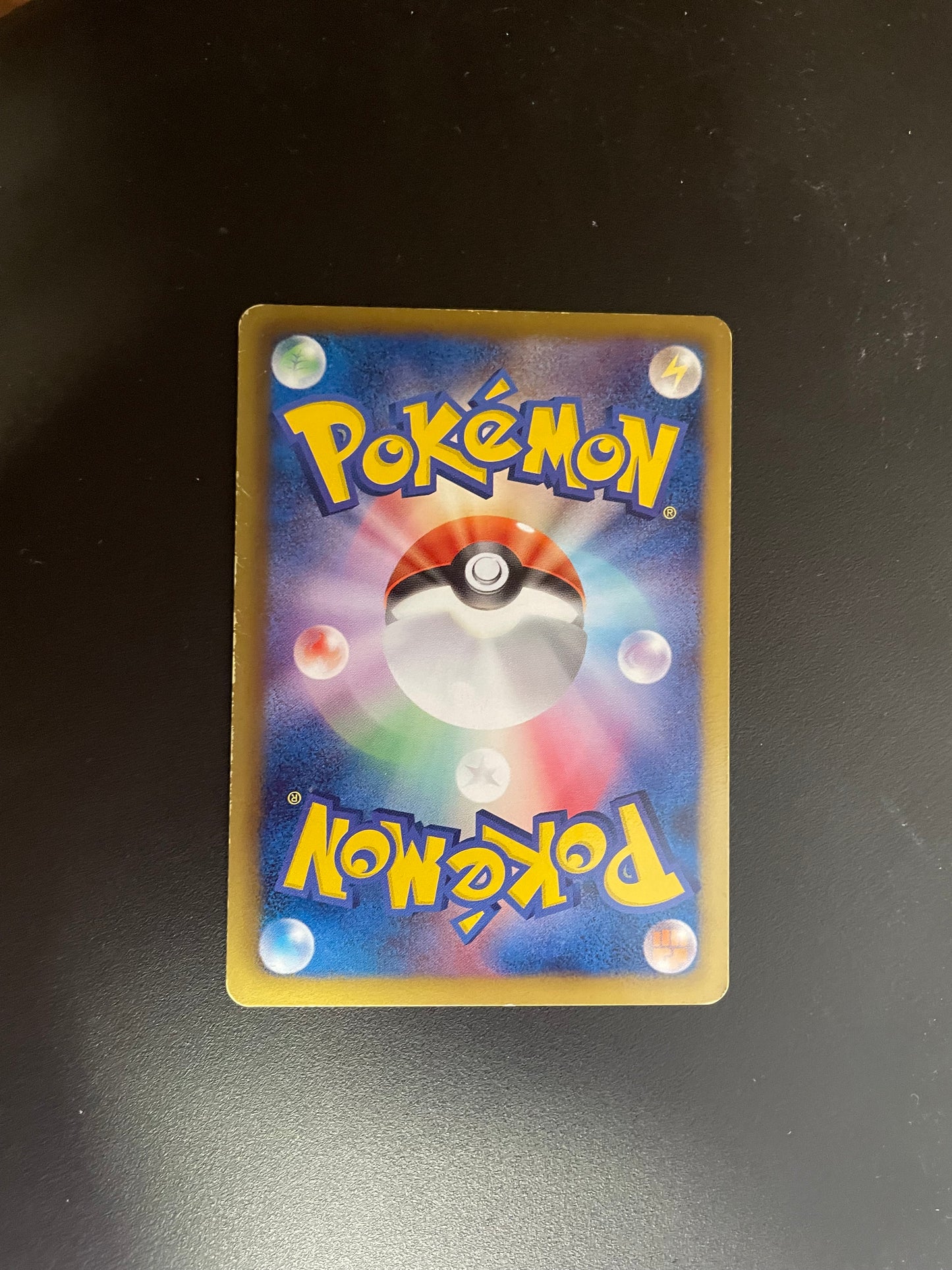 Pokemon Karte Holo Rayquaza 55/50 Japanisch