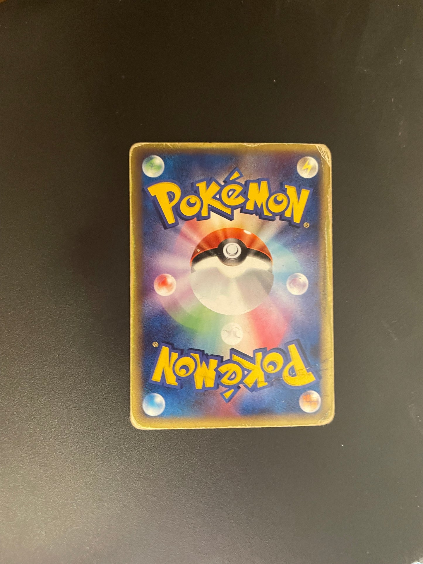 Pokemon Karte ex Enekoro 59/75 Japanisch