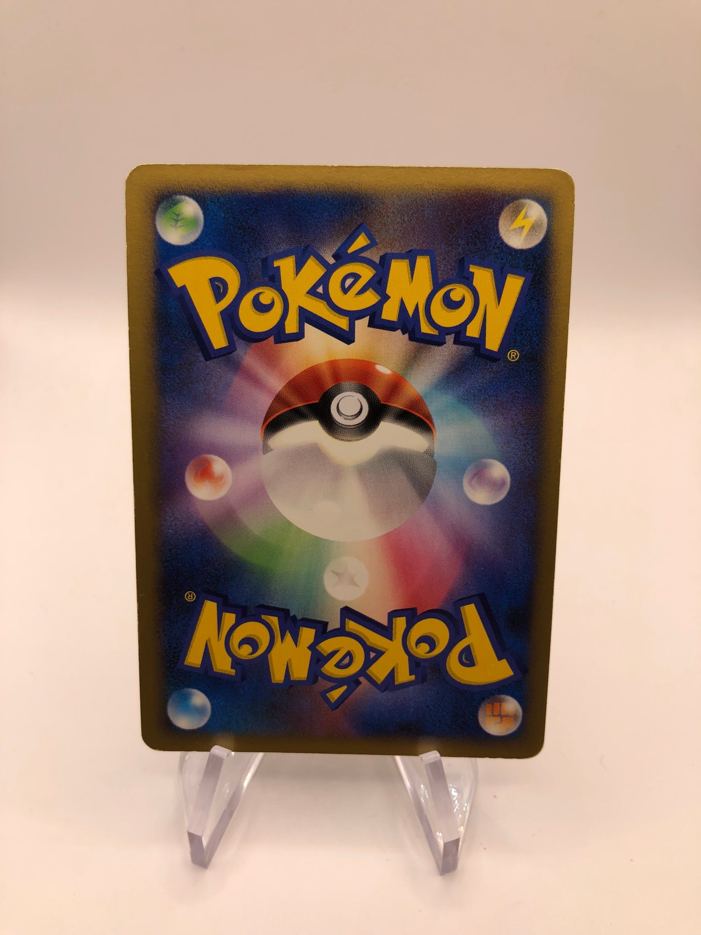 Pokemon Karten Holo Lv.61 Rihornior DPBP#125 Japanisch