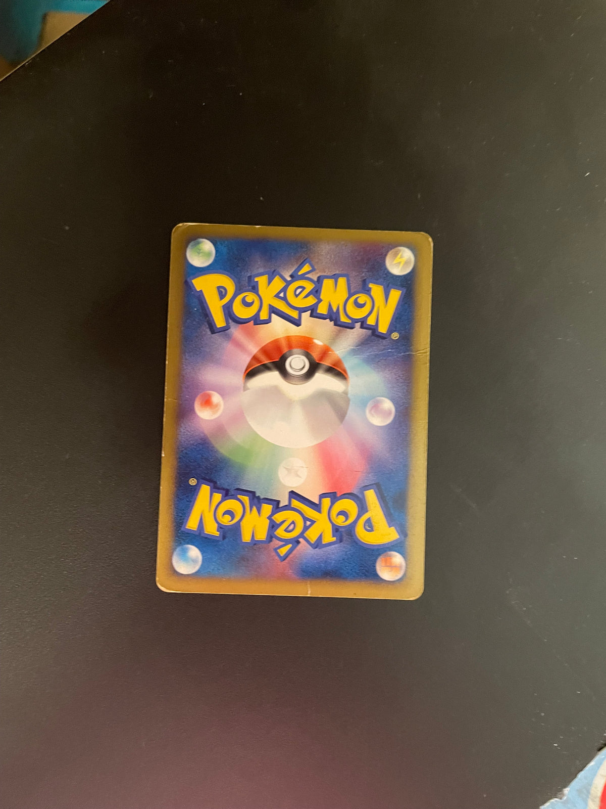 Pokemon Karte Holo Lv.30 Spiky-eared Pichu 9/22 Japanisch