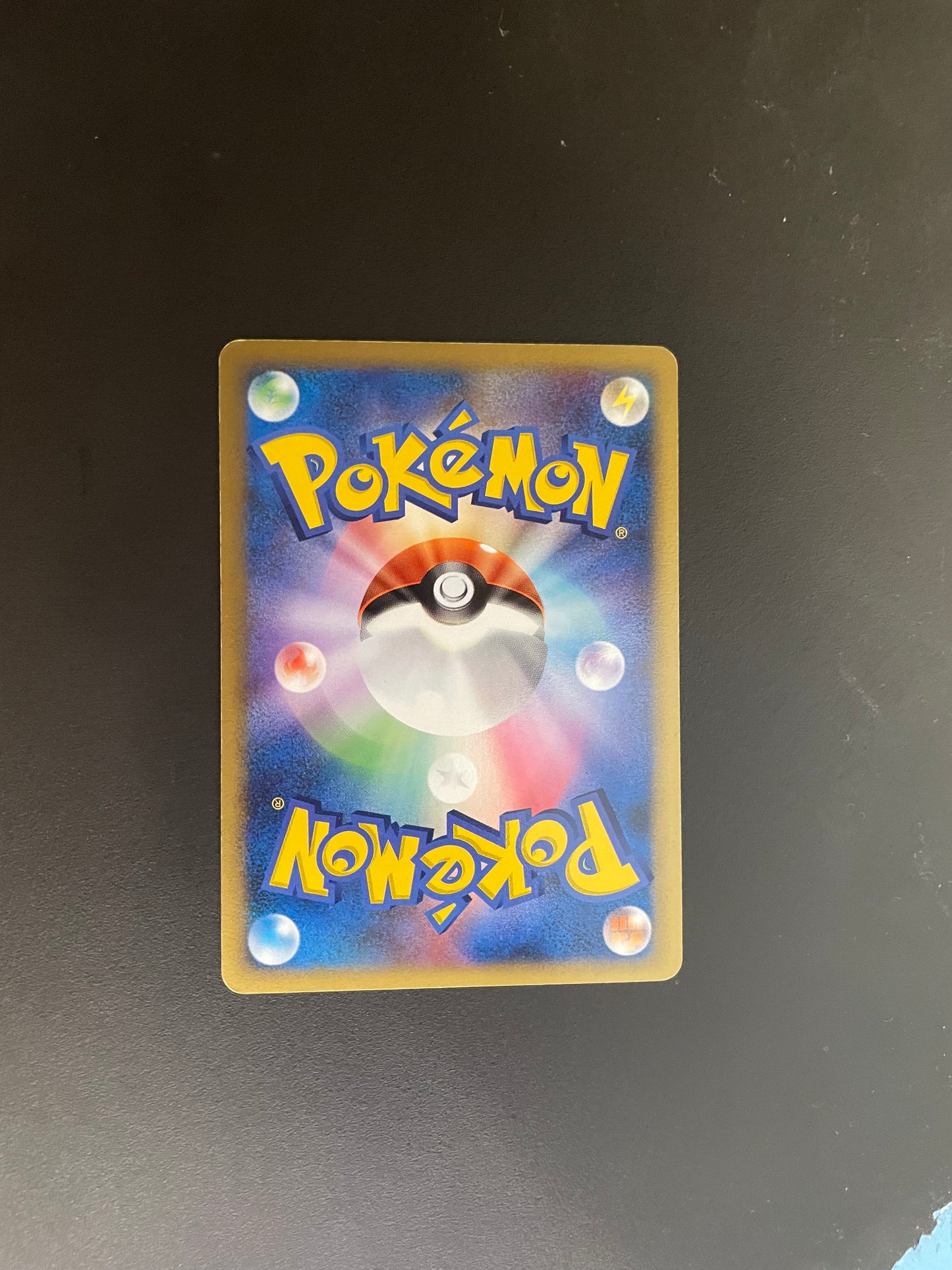 Pokemon Karte Lv.X Lucario 004/DP-P