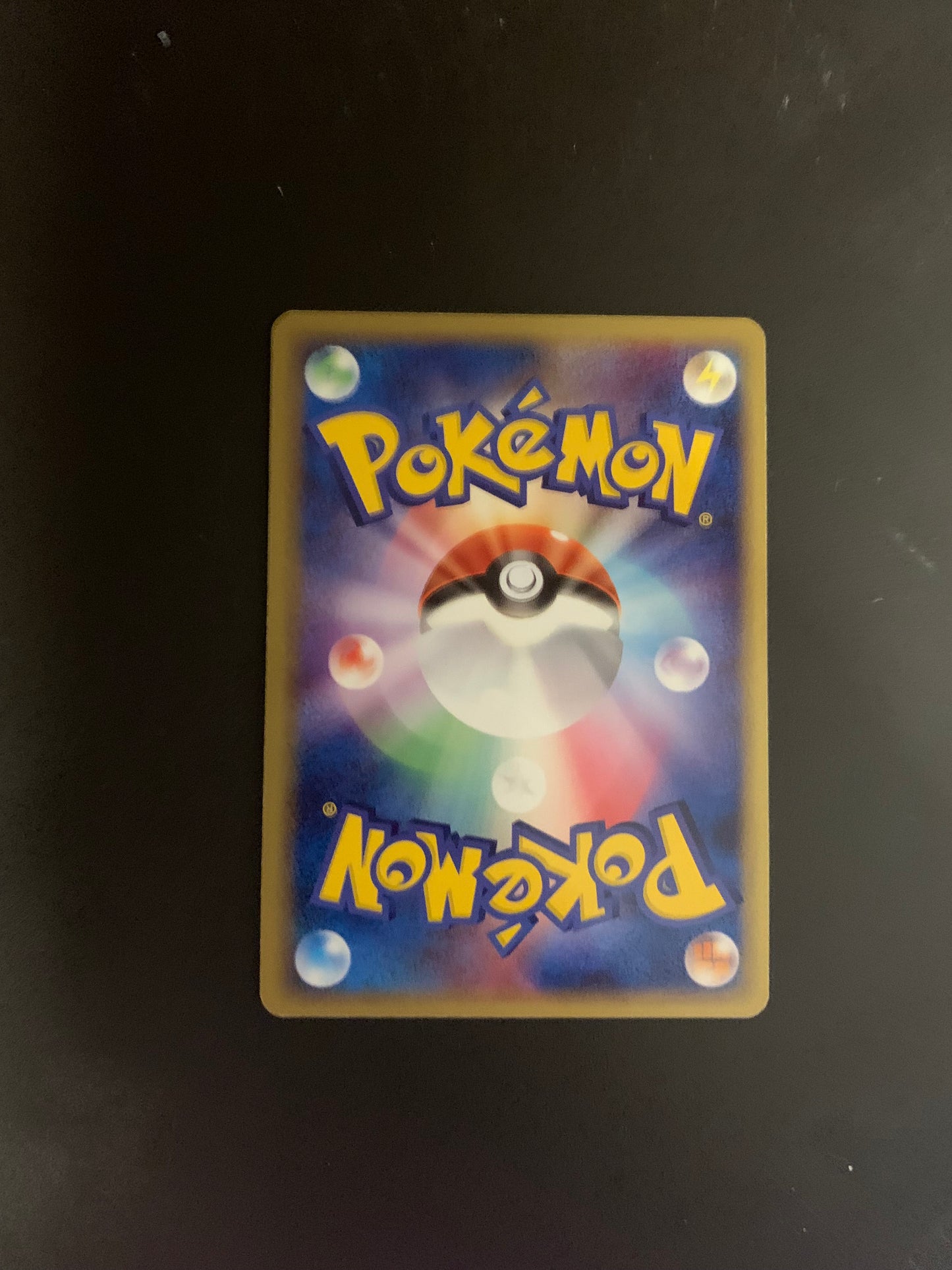 Pokemon Karte EX 1.Edition holo Armaldo 58/86 Japanisch