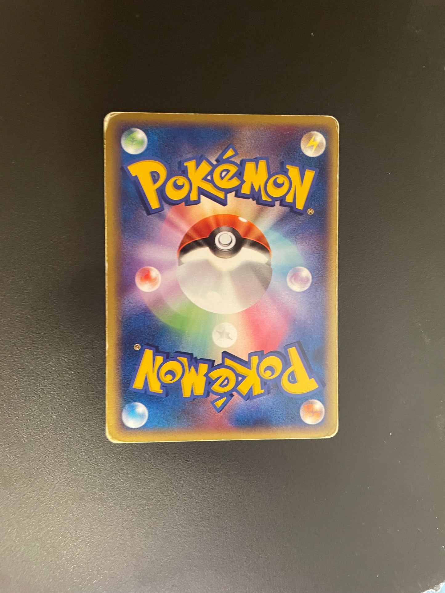 Pokemon Karte ex Meganie 3/16 Japanisch