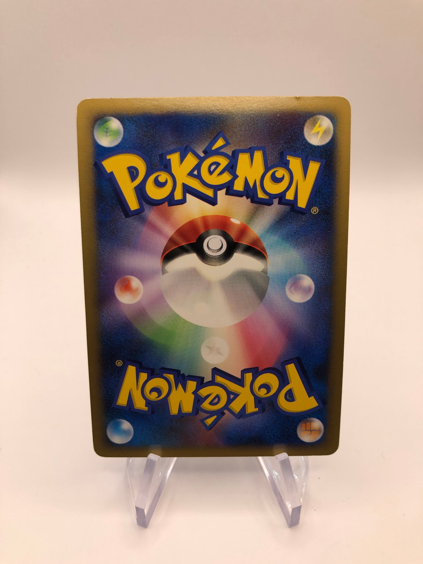 Pokemon Karte Holo Magnetilo Lv.48 DPBP#90 Japanisch