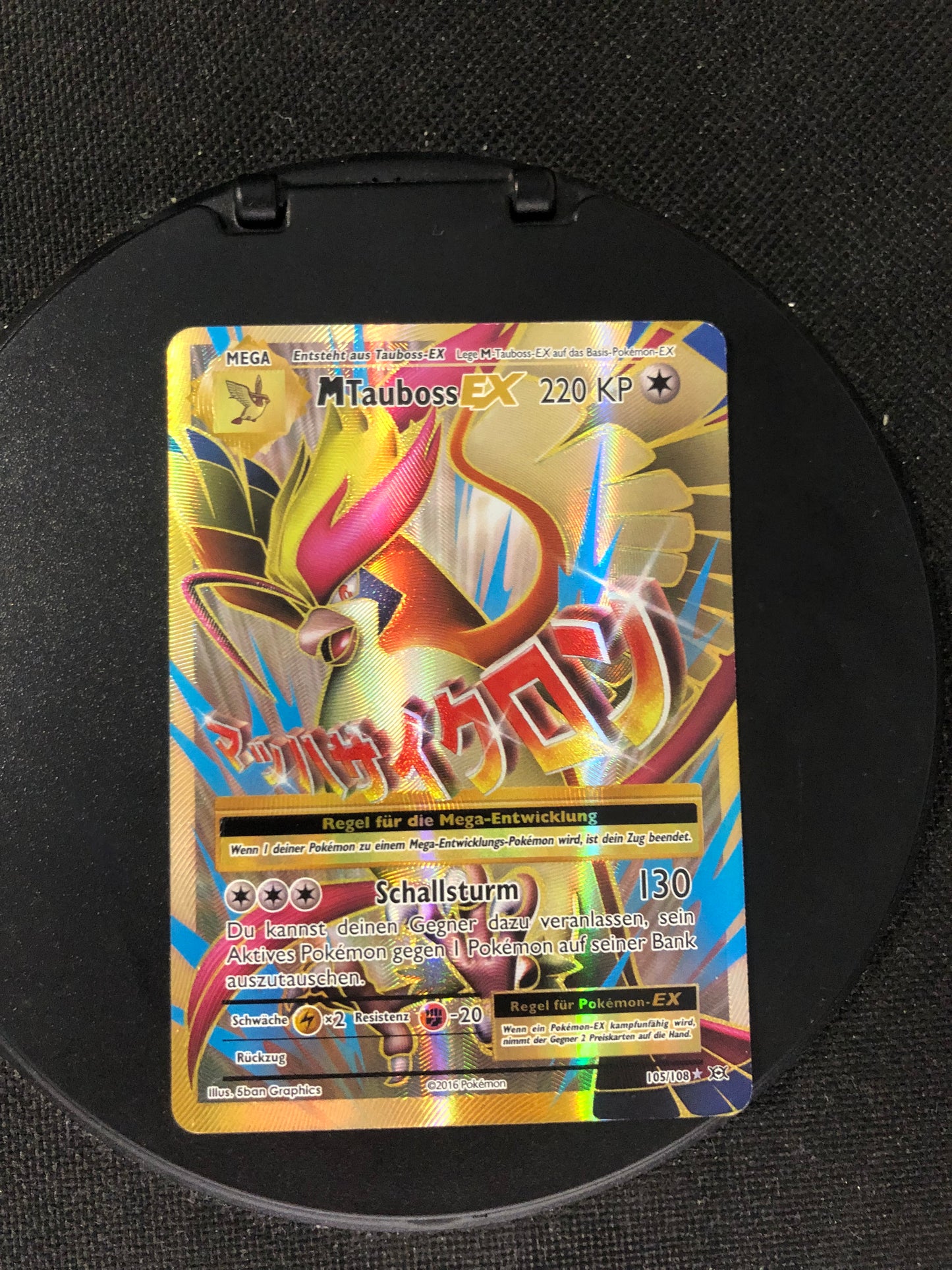 Pokemon Karte Ex Fullart M Tauboss 105/108 Deutsch