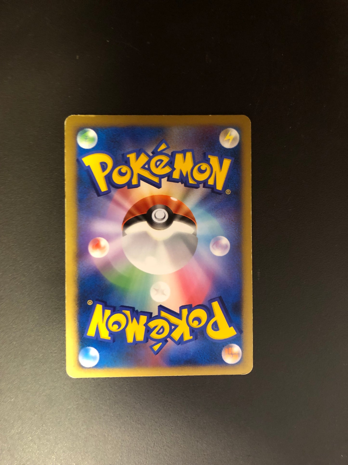 Pokemon Karte Holo Bolterus DPBP#470 Japanisch