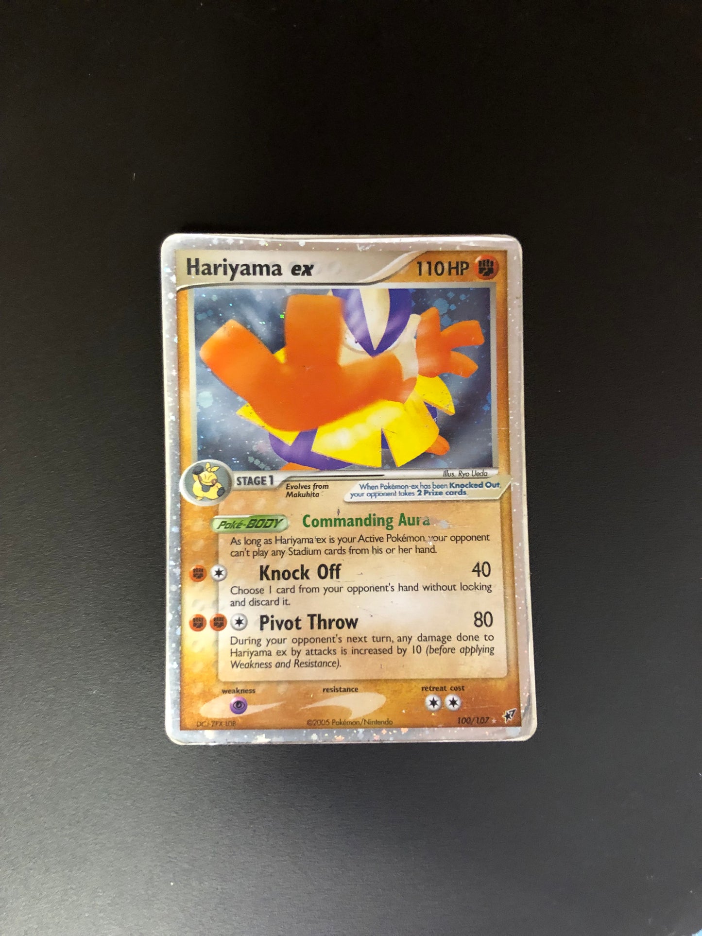 Pokemon Karte EX Hariyama 100/107 Englisch