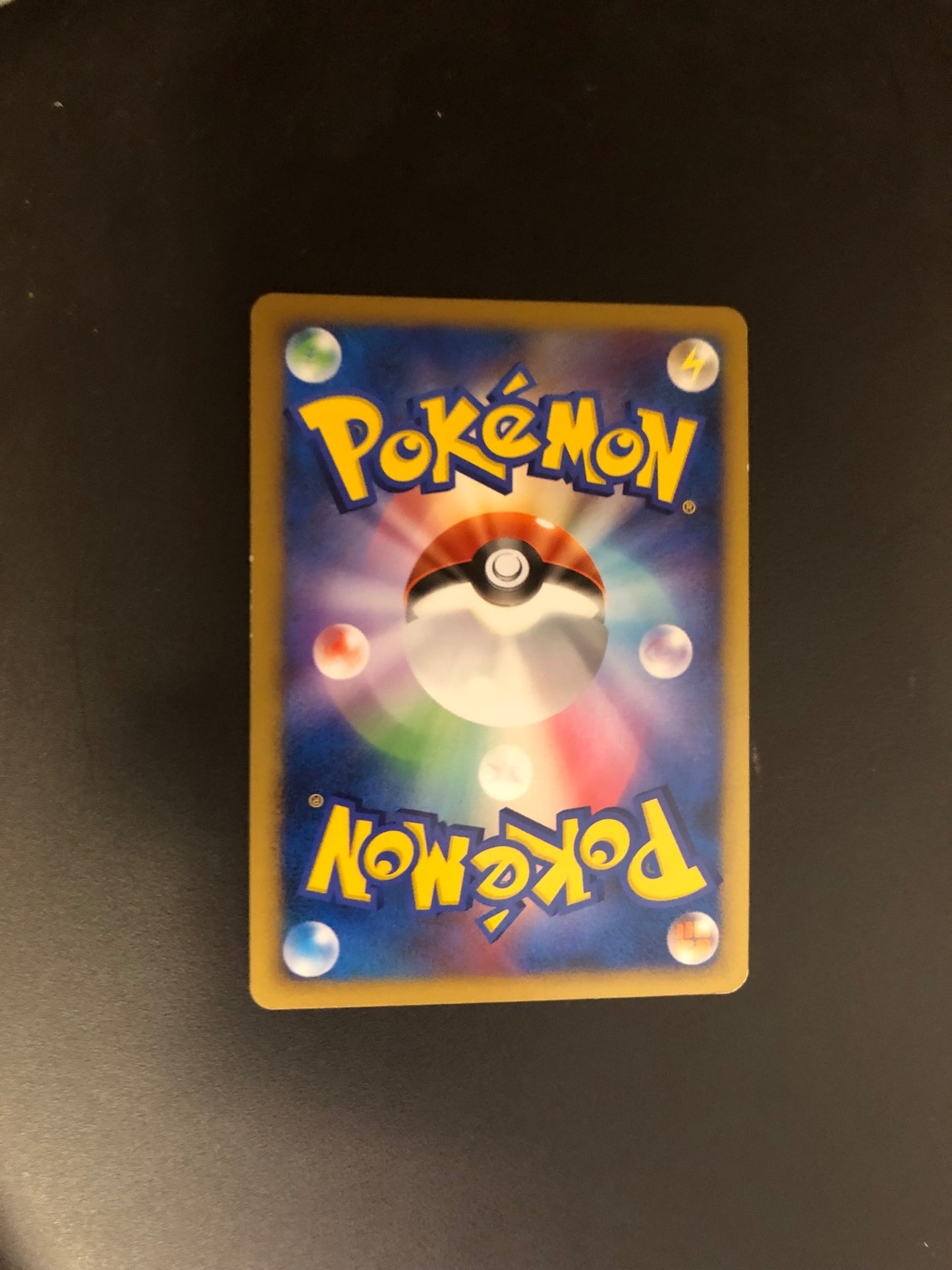 Pokemon Karten Holo Impergator DPBP#191 Japanisch