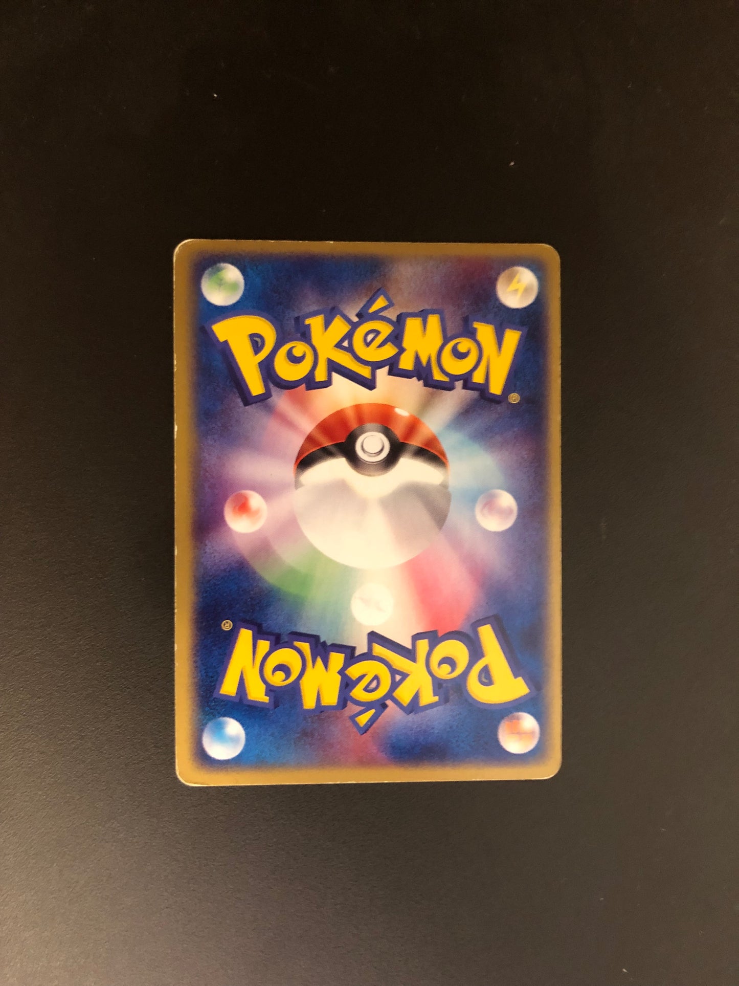 Pokemon Karte Ex Elektek 23/55 Japanisch