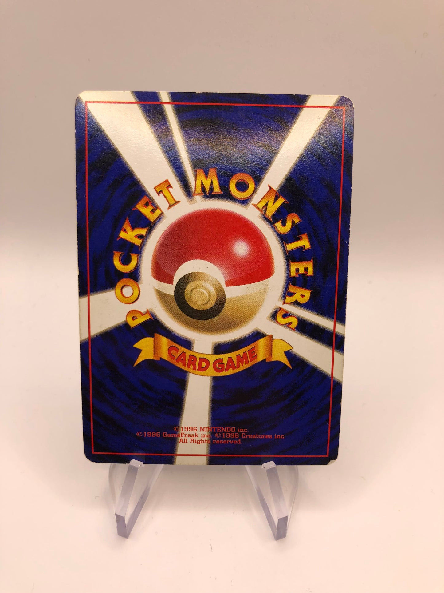 Pokemon Karte Holo Relaxo No.143 Japanisch