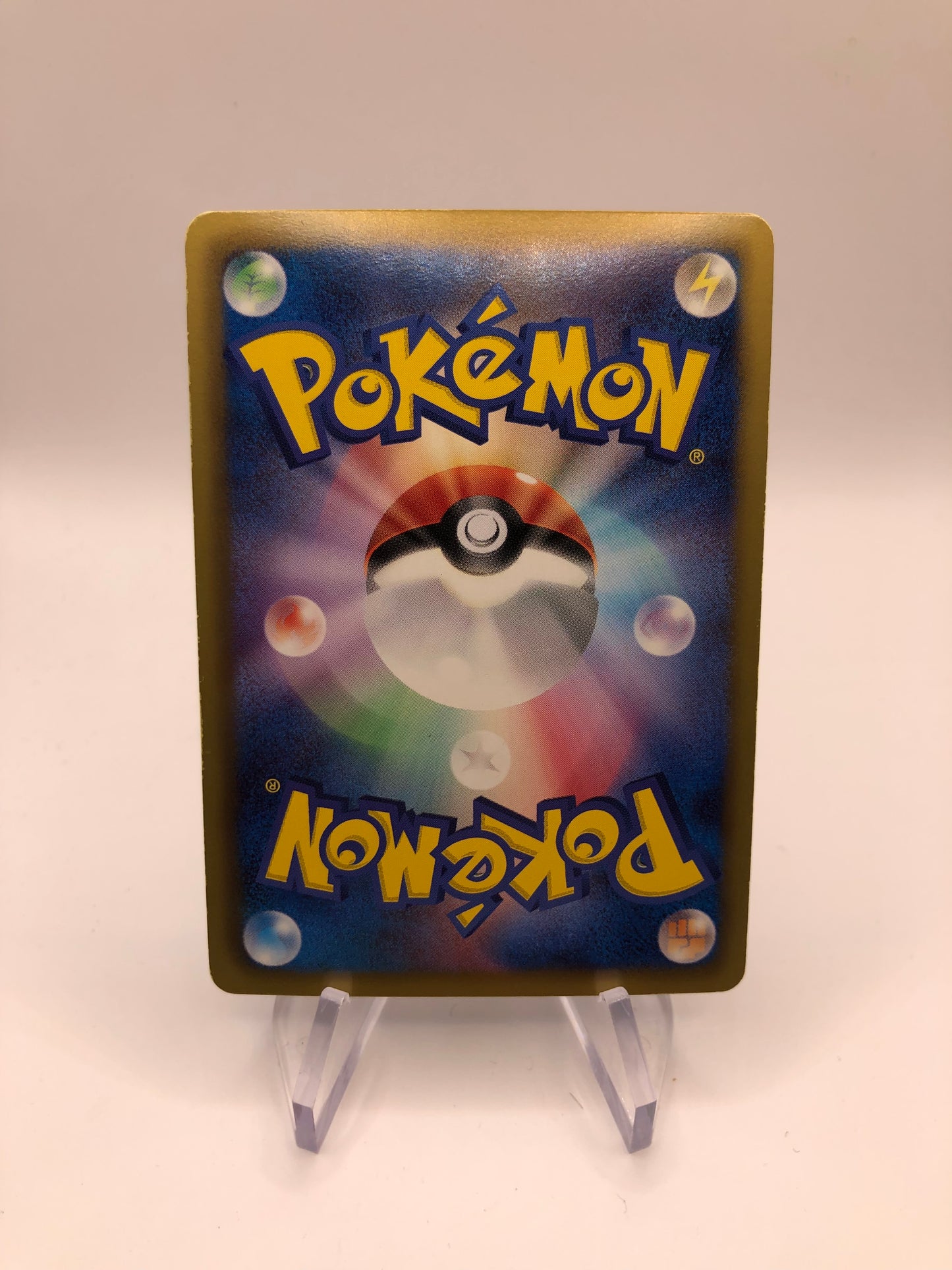 Pokemon Karten Ex Fullart Shaymin 21/20 Japanisch
