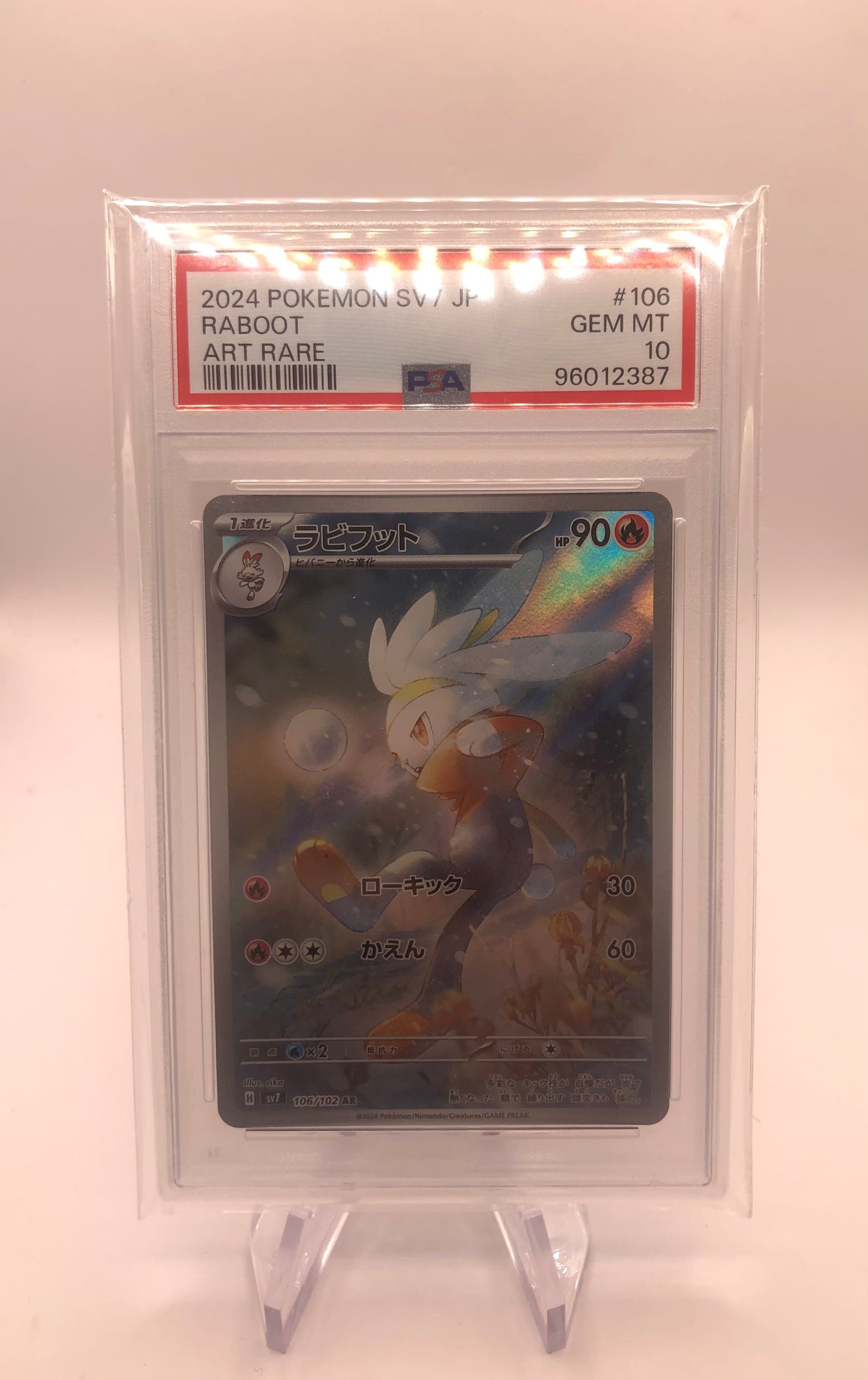 Pokemon Karte PSA 10 Art-Rare Raboot 106/102 Japanisch
