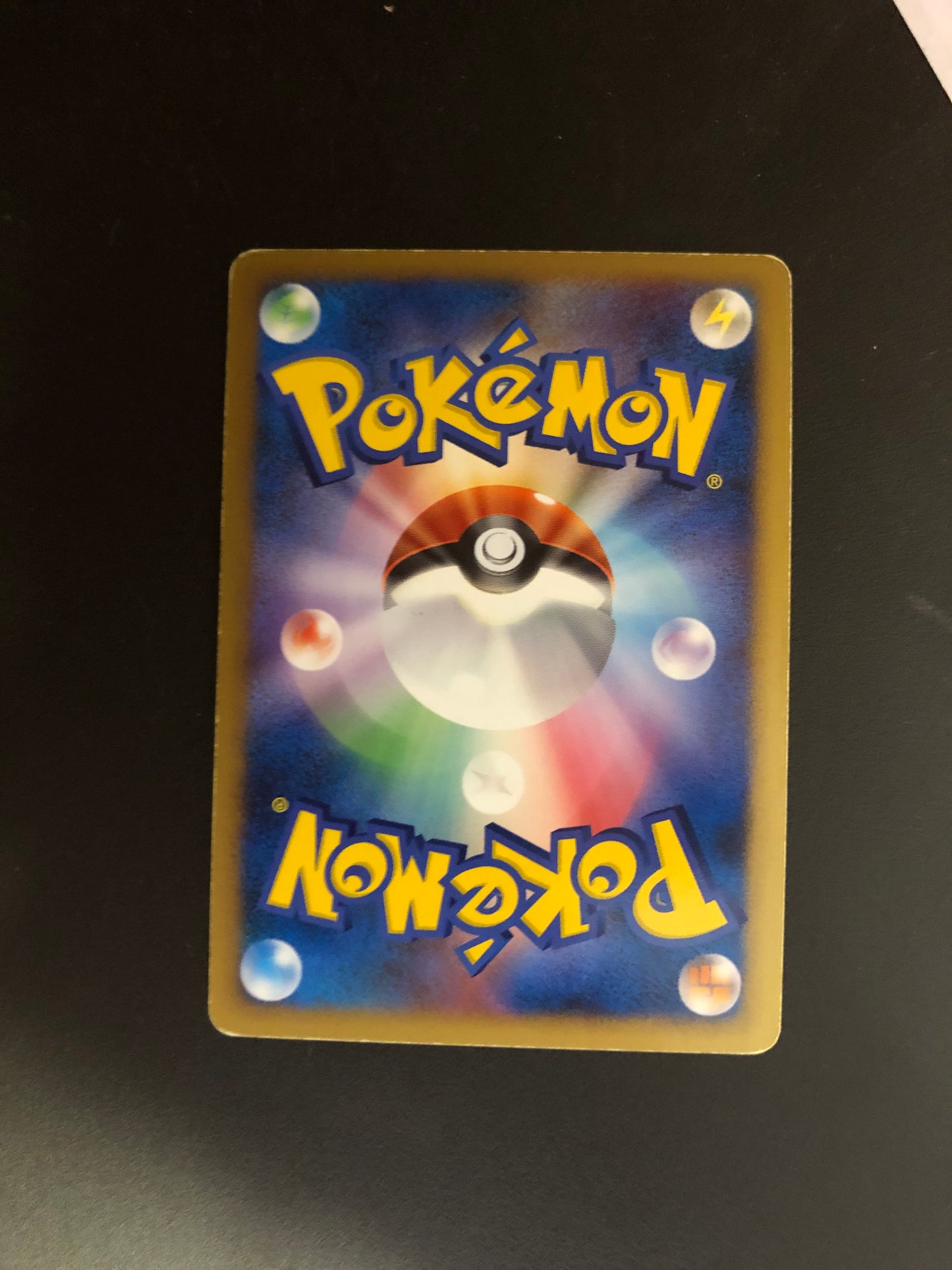 Pokemon Karte Holo Magnetilo Lv.48 DPBP#90 Japanisch