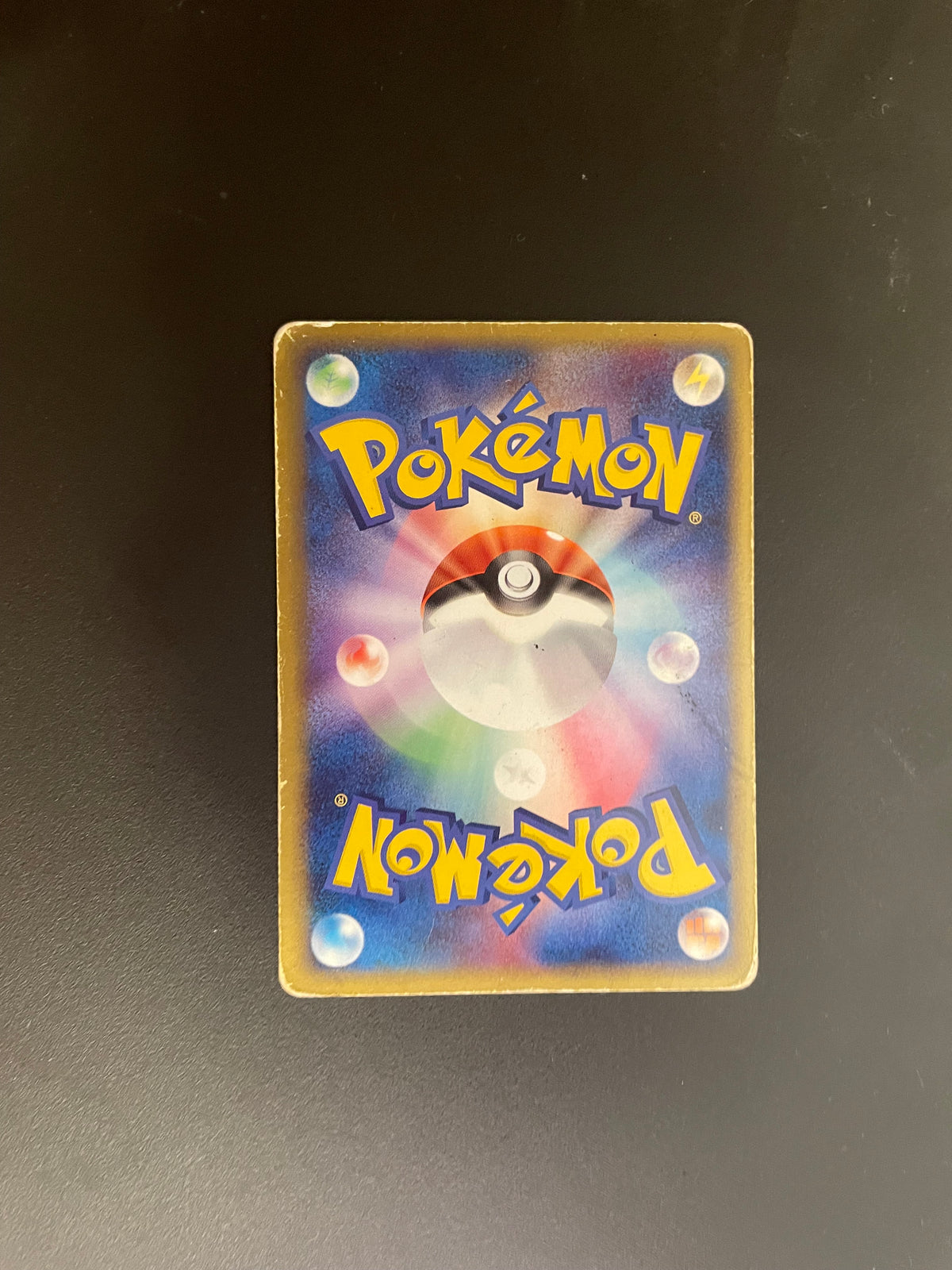 Pokemon Karte Ex Impergator 3/16 Japanisch