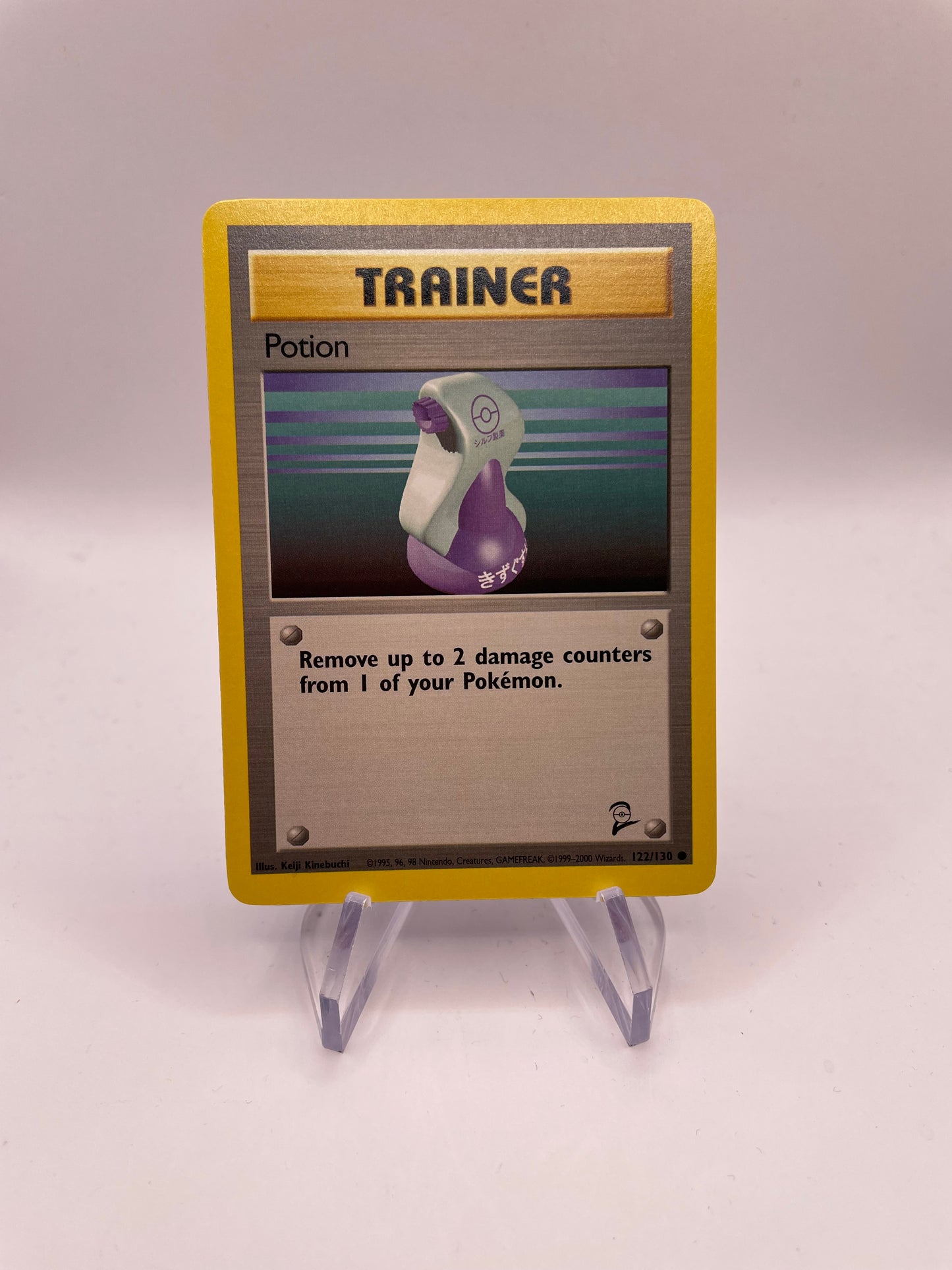 Pokemon Karte Base Set 2 Trainer Potion 122/130 Englisch