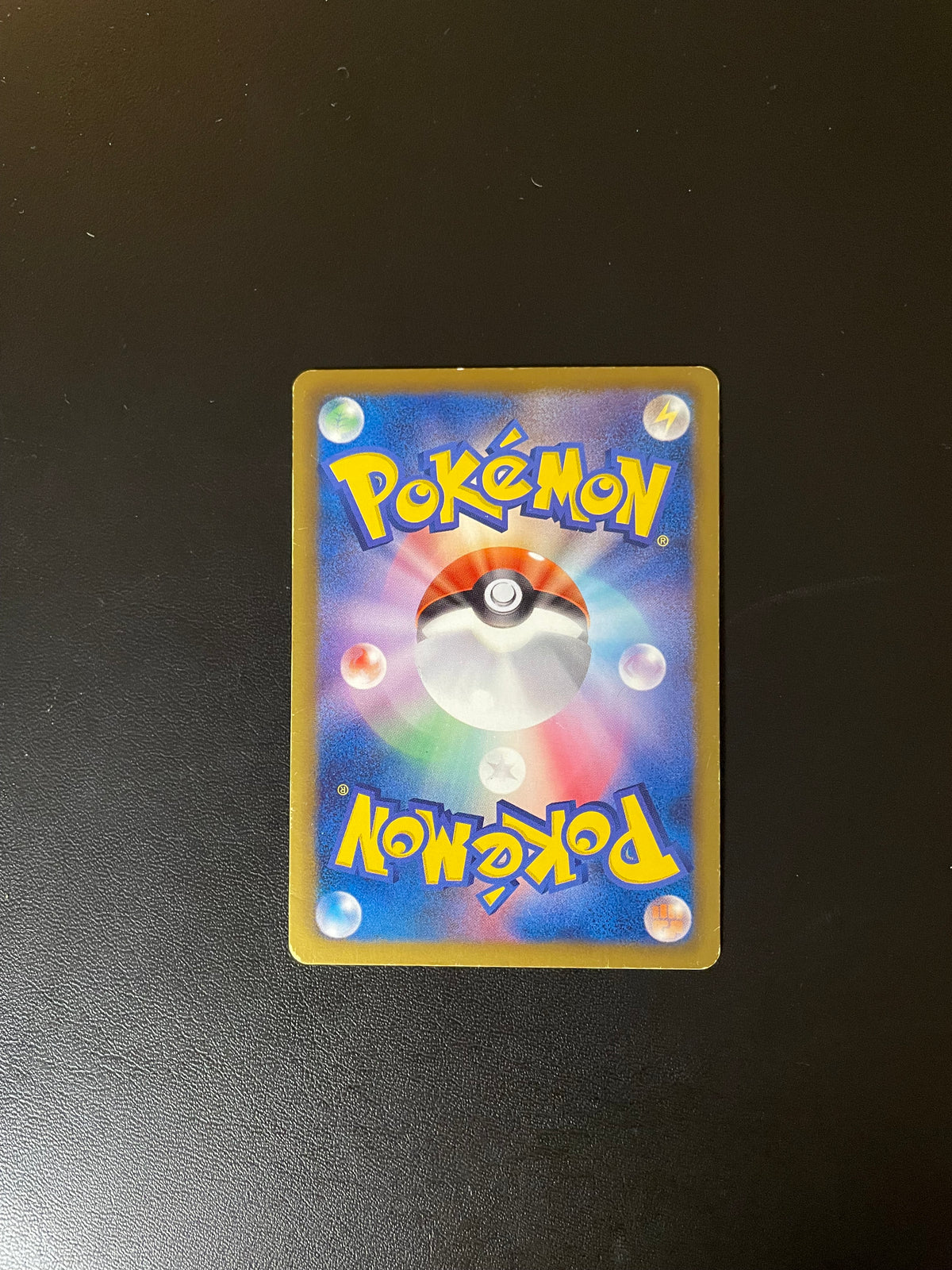 Pokemon Karte 1.Edition Pikachu 7/20 Japanisch