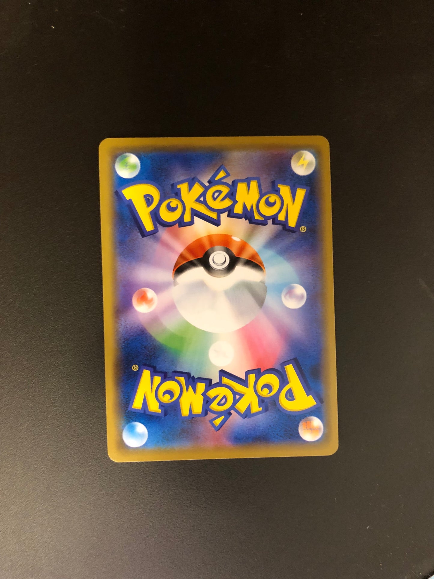 Pokemon Karte Tag Team Bisaflor & Serpifeu 1/64 Japanisch
