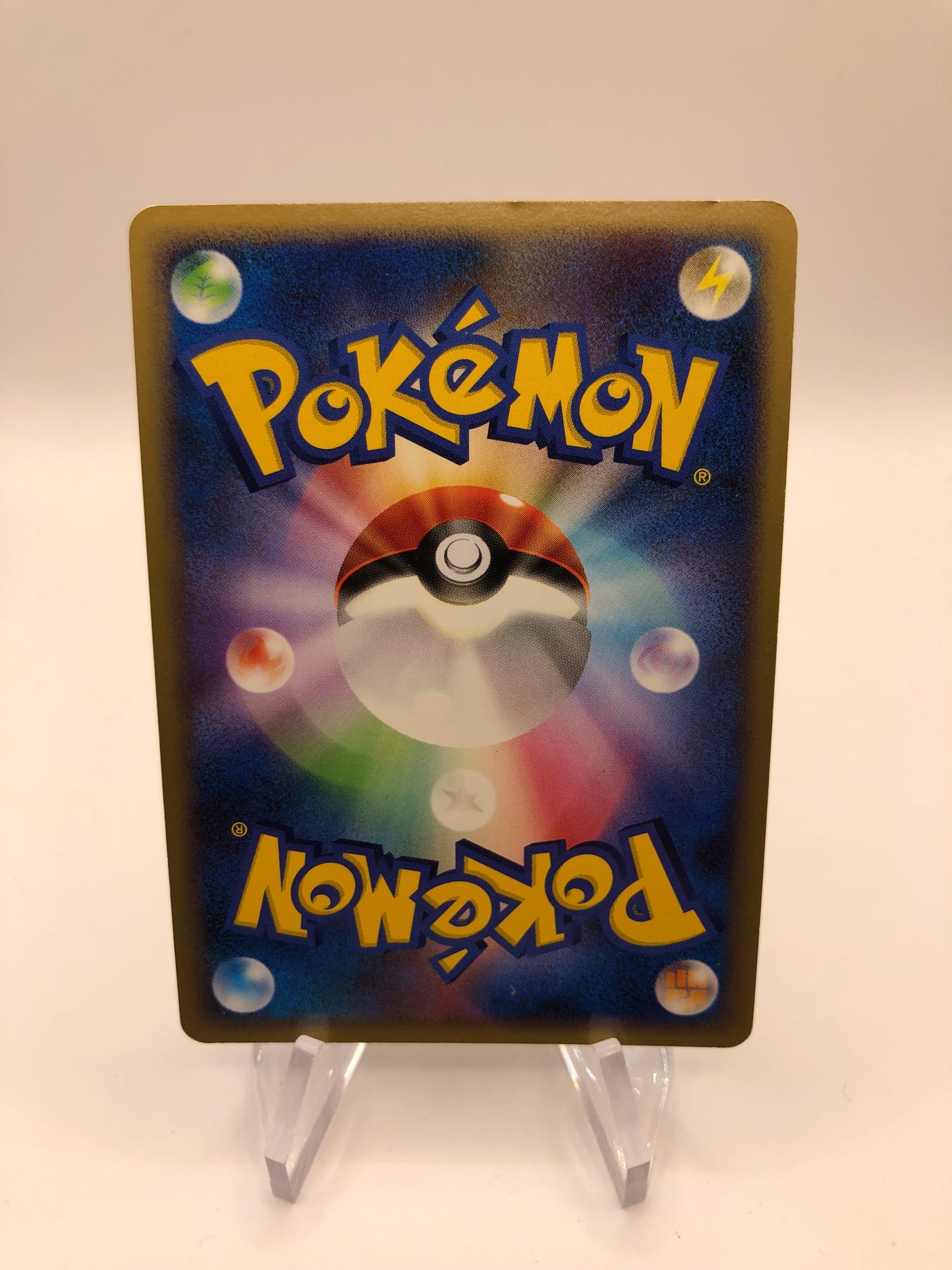 Pokemon Karte Holo Voltenso 38/96 Japanisch